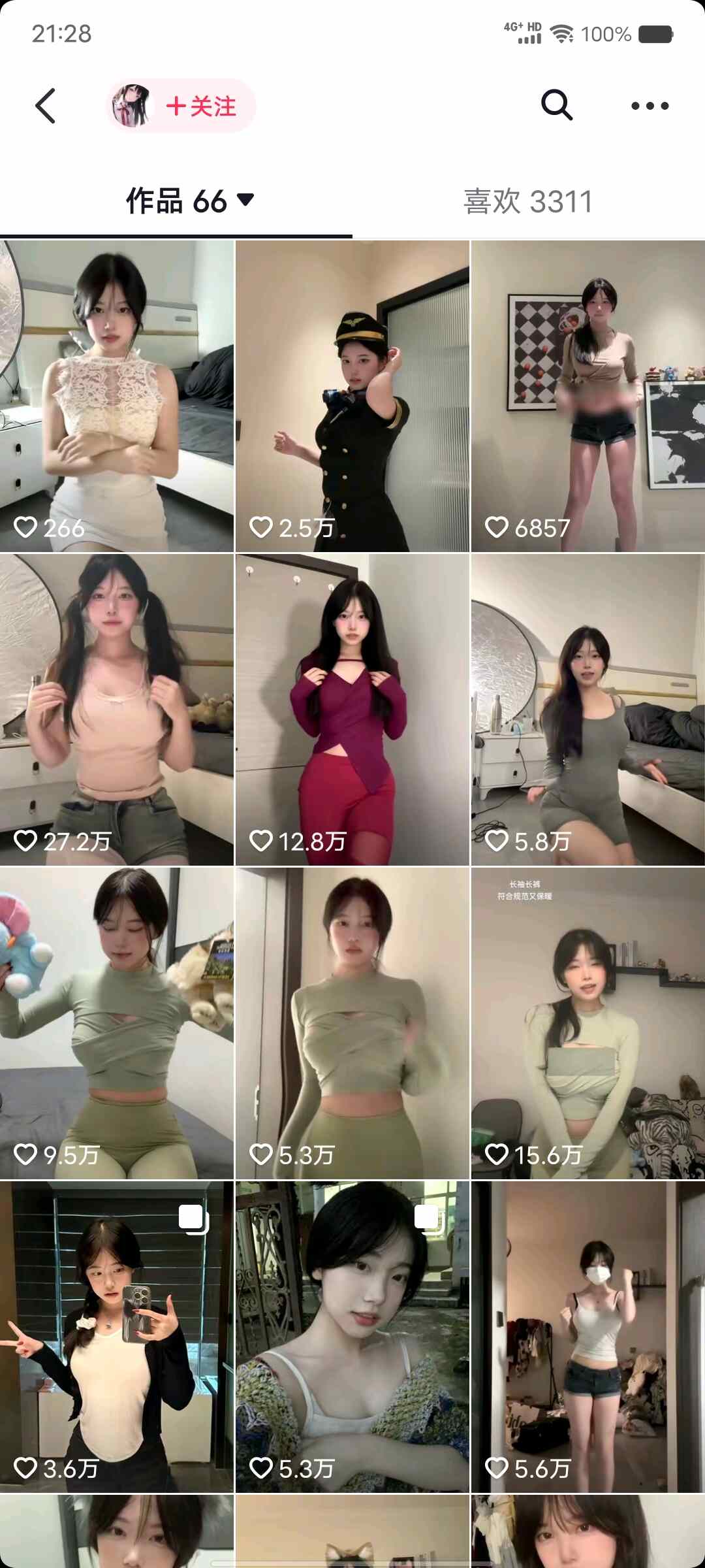 1p狼(狼狼喵/钰钰) – 微密圈视频写真合集 24期