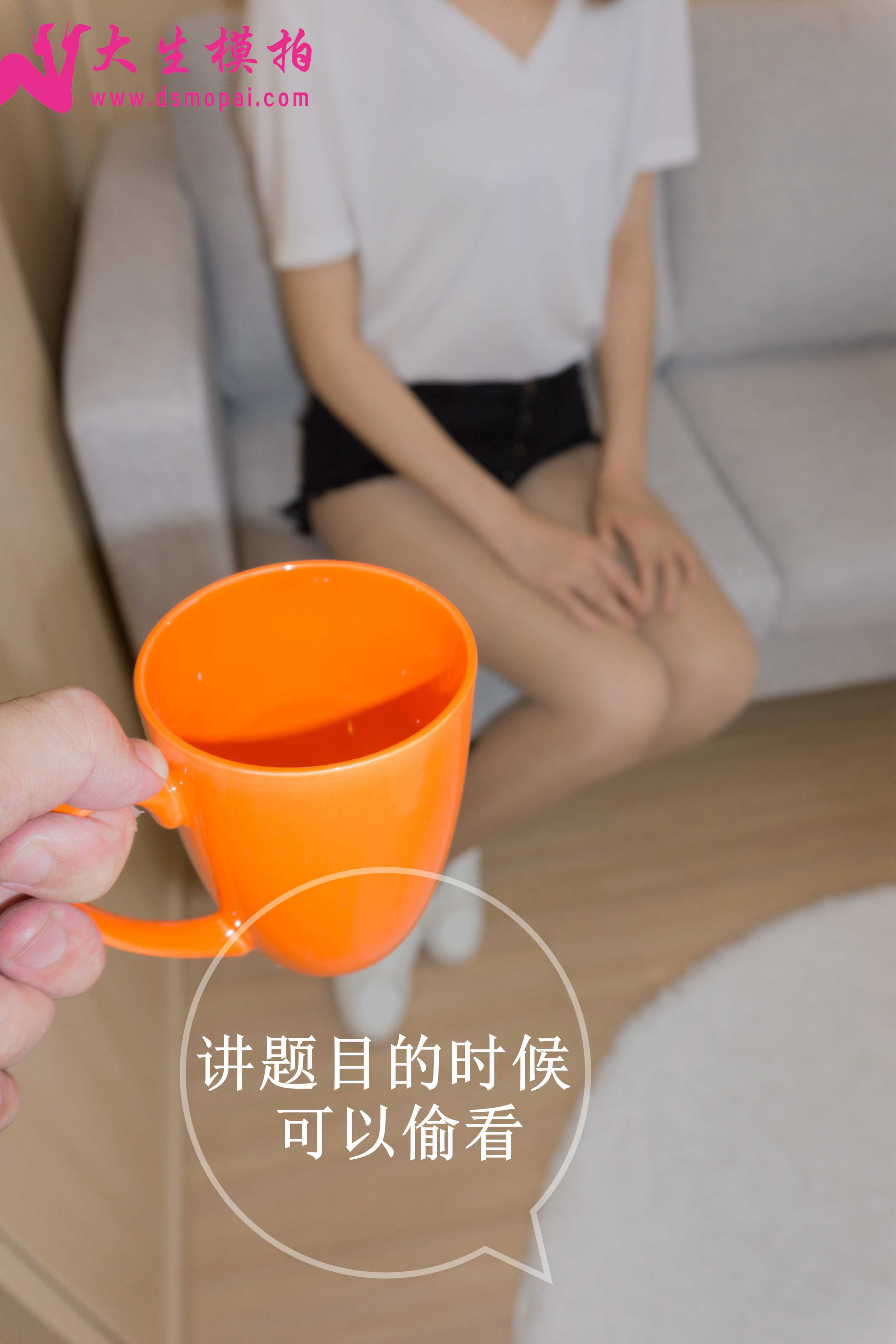 图片[5]-大生模拍 No.006 丝袜剧场 丝袜女家教 [70P398MB]-COS写真在线网