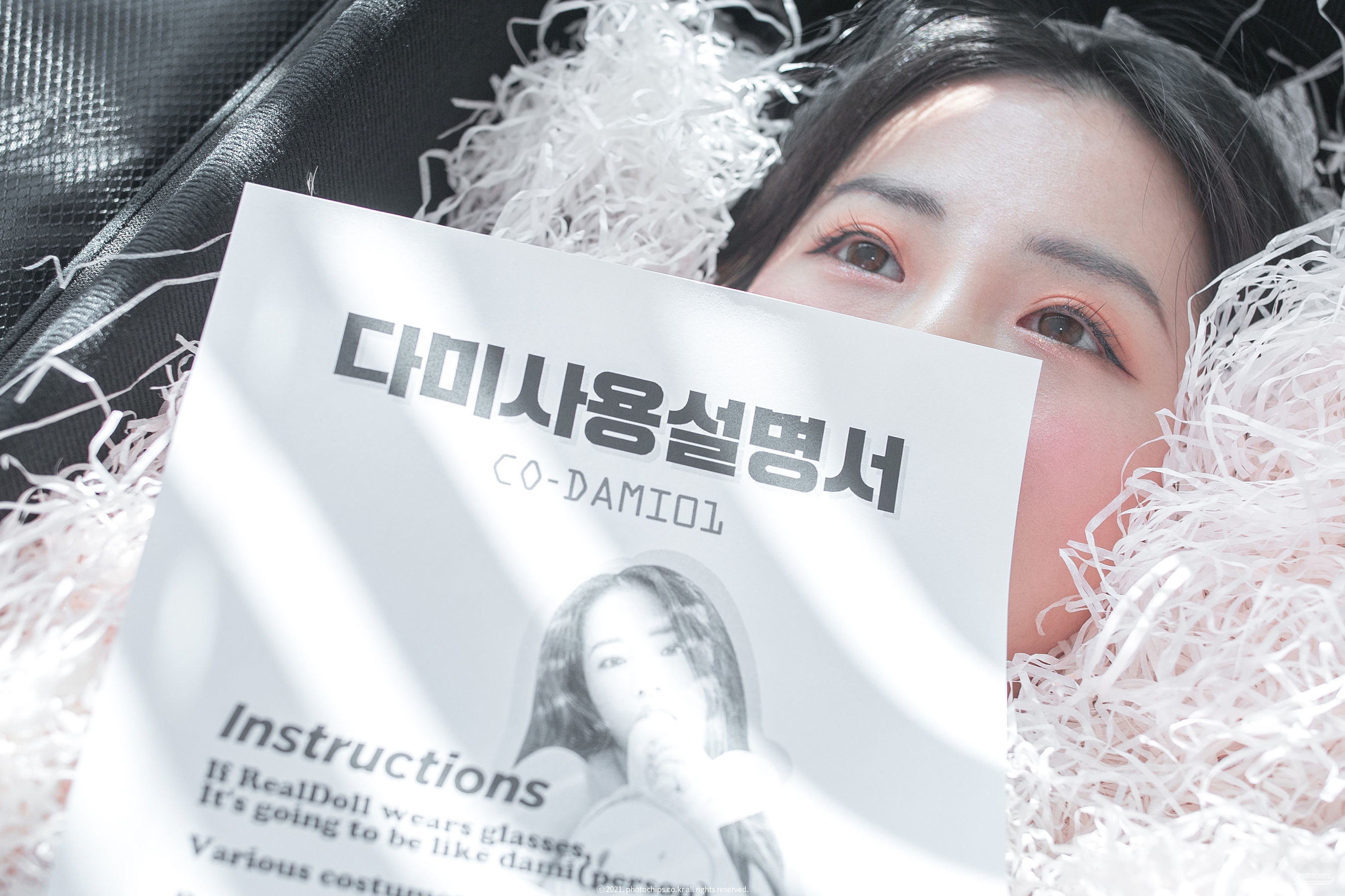 [Photochips] Vol.109 – Dami No.13 [39P] - 秀人网免费无水印在线套图写真