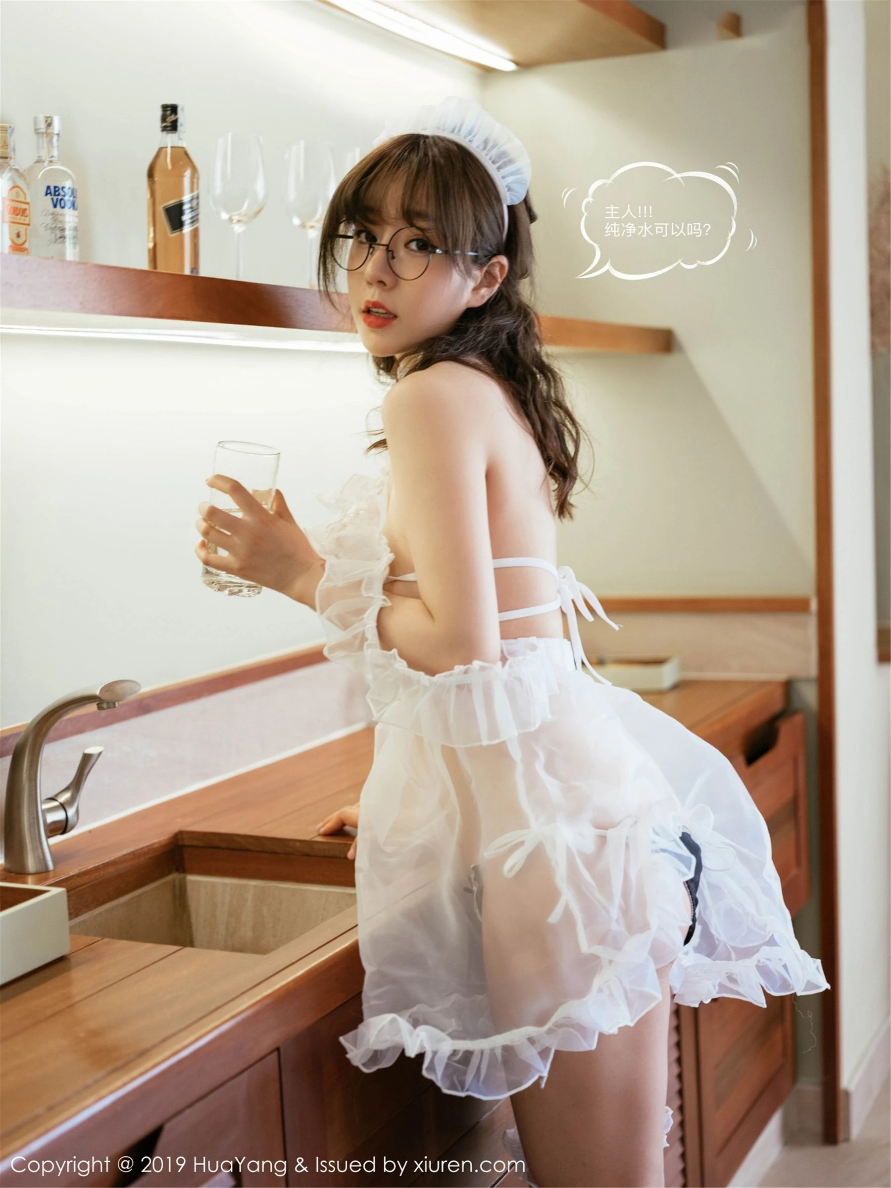 图片[6]-花漾 Vol.133 王雨纯-COS写真在线网