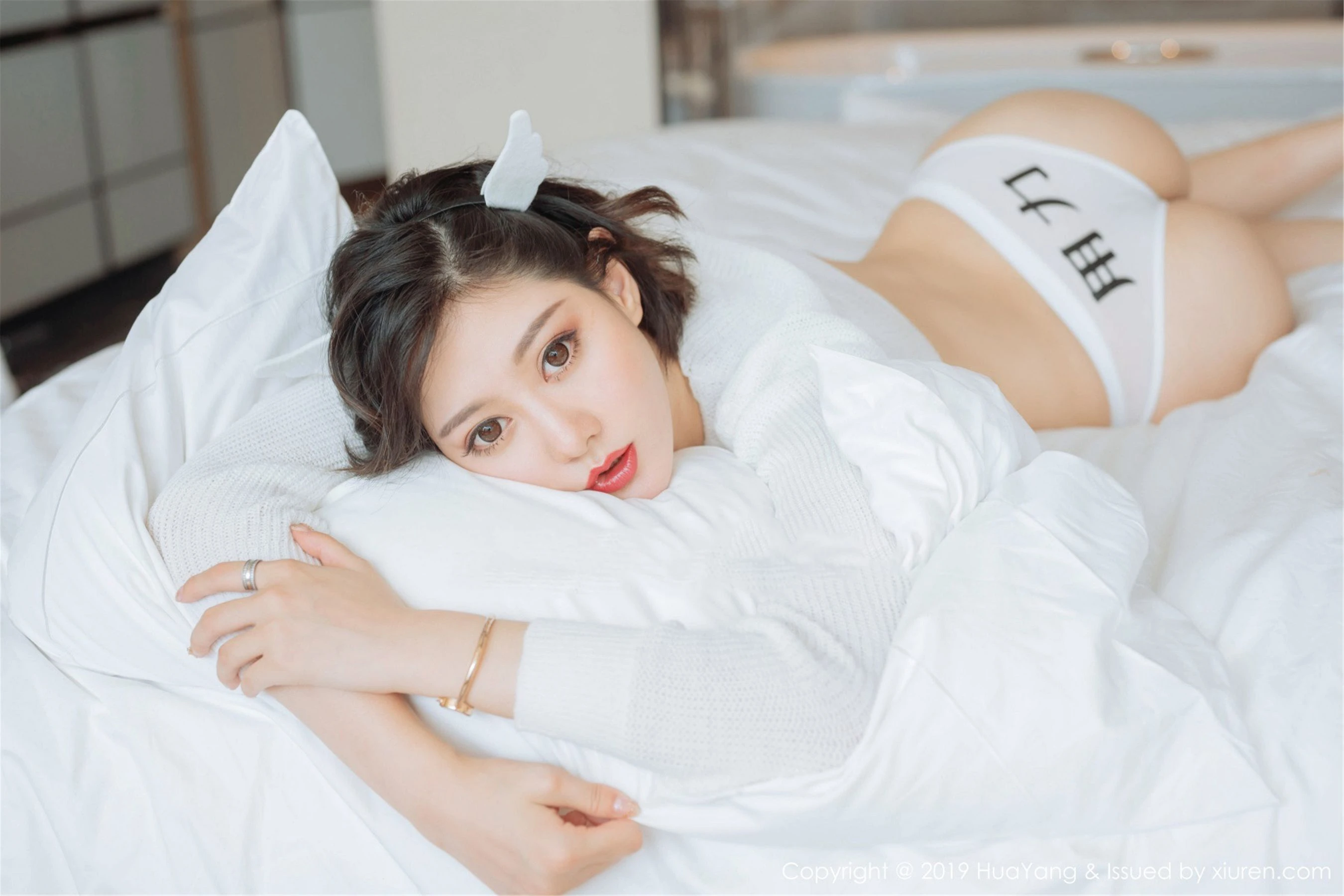 图片[4]-花漾 Vol.167 艺轩-COS写真在线网