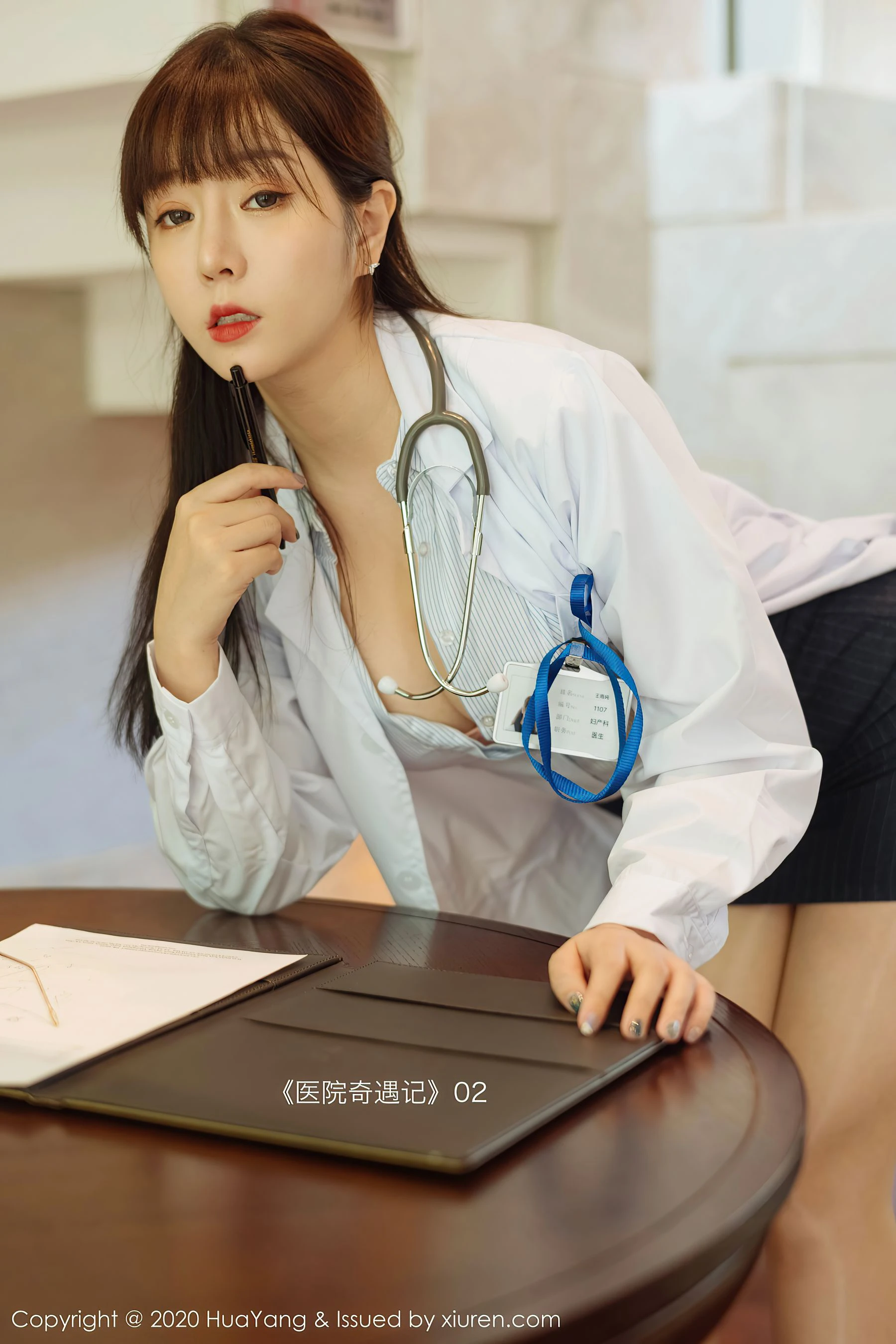 图片[2]-花漾 Vol.334 王雨纯-COS写真在线网