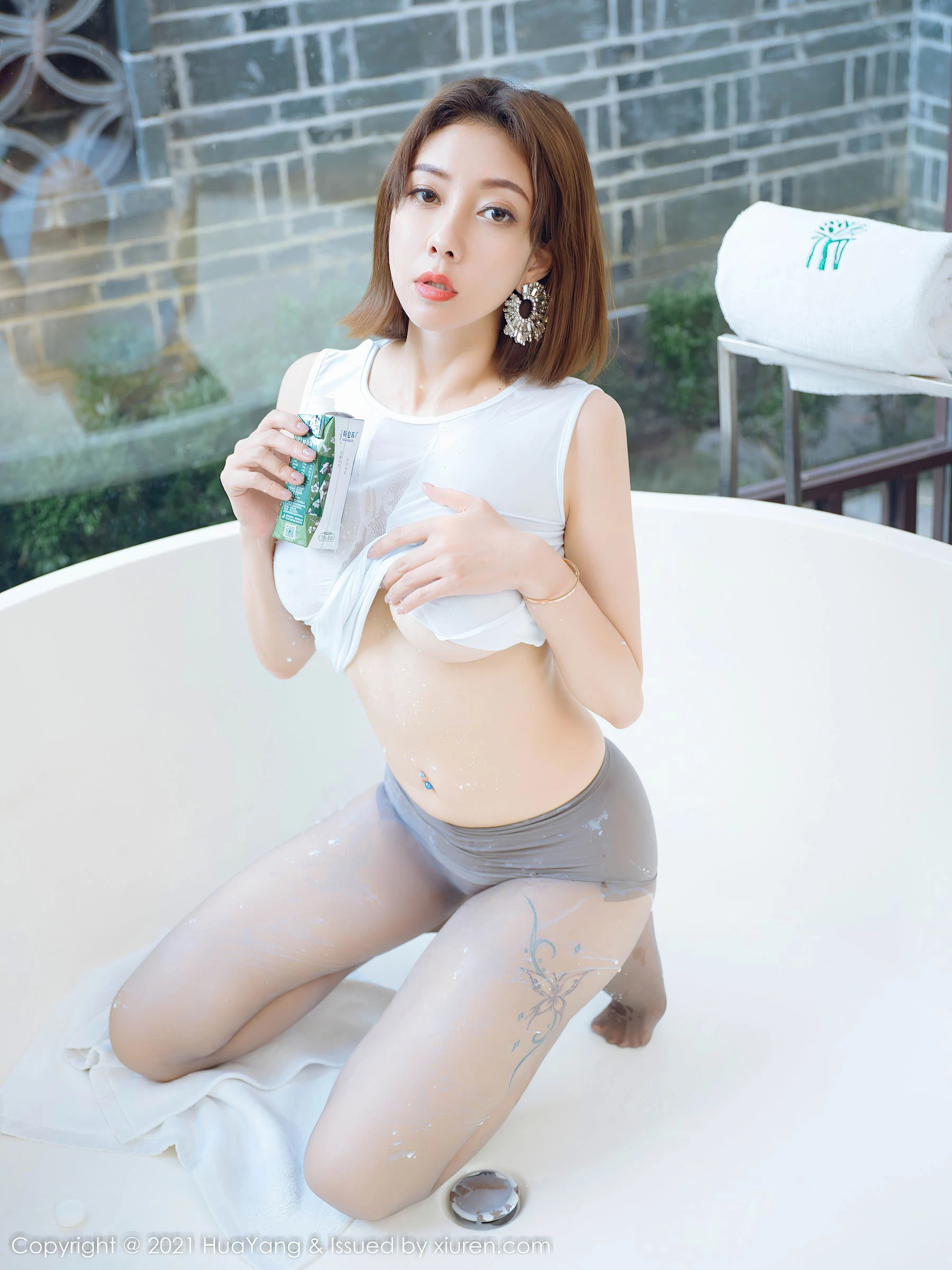 图片[4]-花漾 Vol.474 果儿Victoria-COS写真在线网