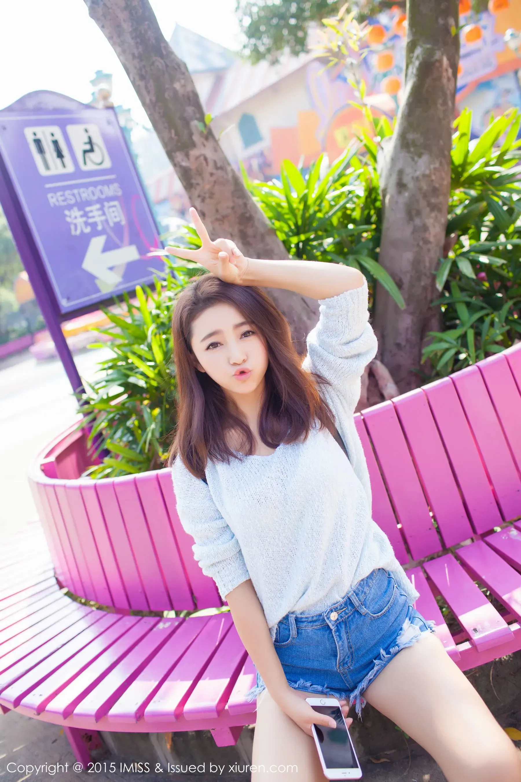 图片[2]-夏茉GIGI《牛仔热裤街拍》 爱蜜社IMiss Vol.049-COS写真在线网