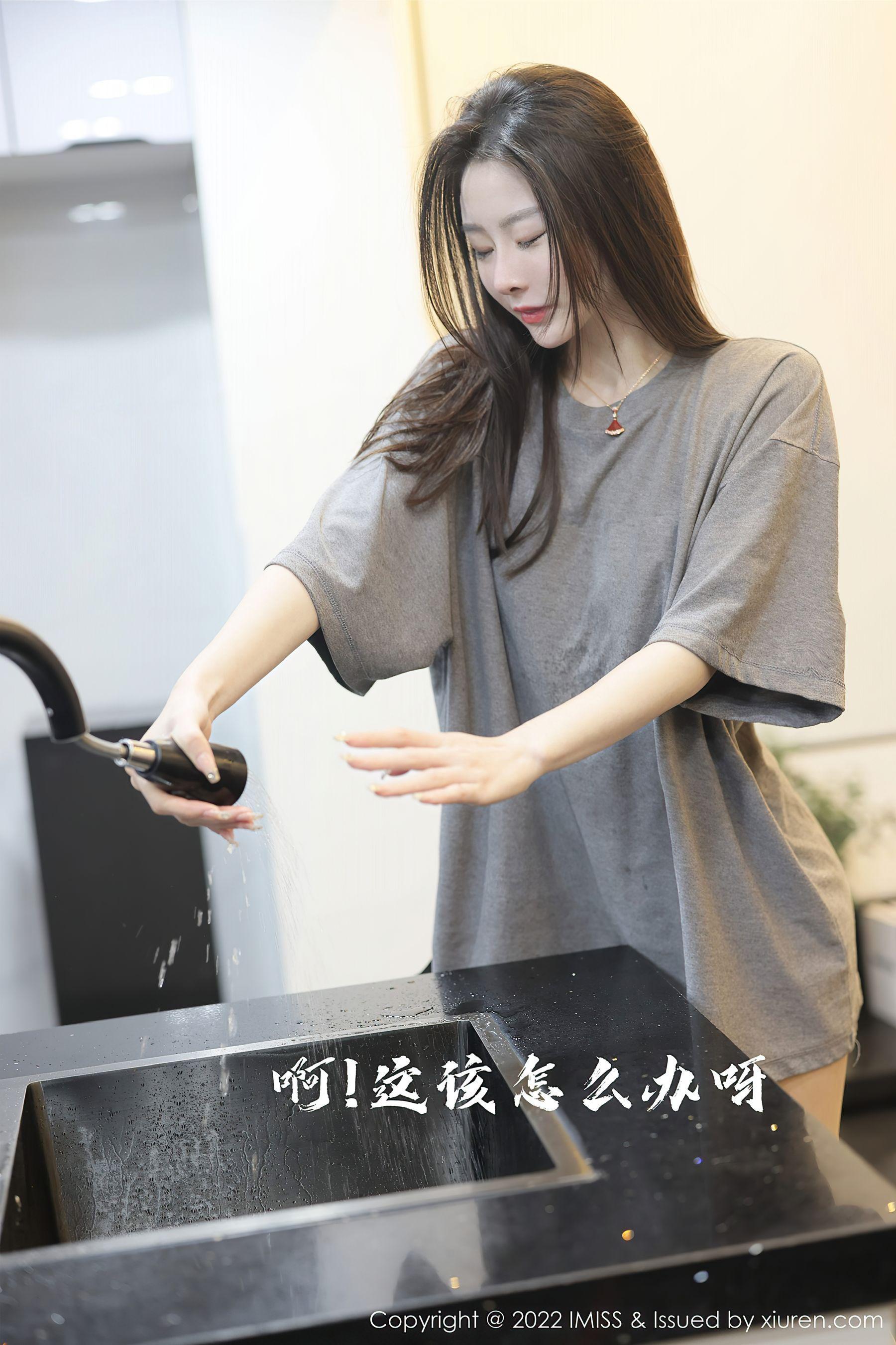 图片[4]-爱蜜社IMiss Vol.667 逗逗doudou-COS写真在线网