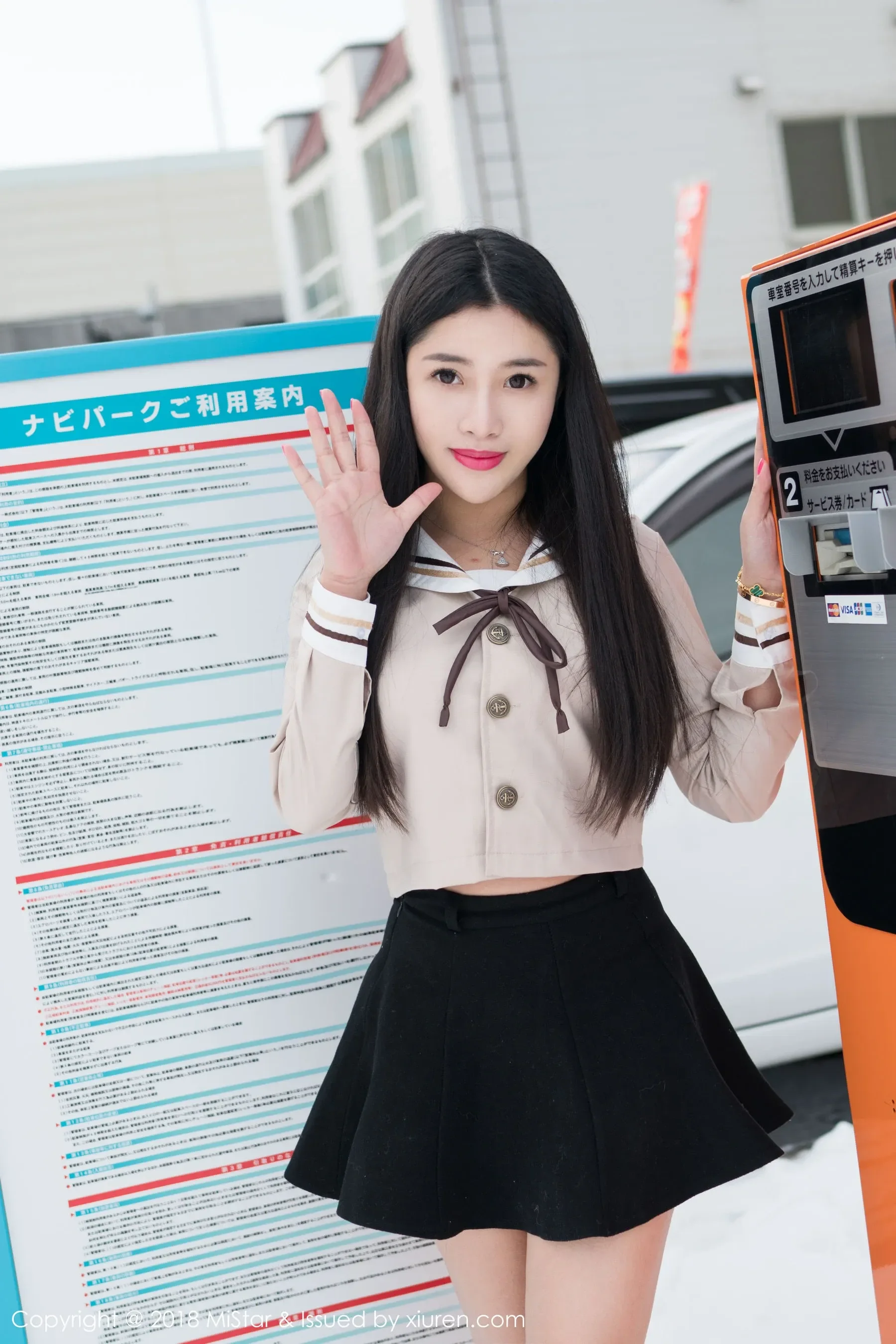 图片[4]-陈嘉嘉Tiffany《雪中有佳人+性感肚兜》 魅妍社 VOL.216-COS写真在线网