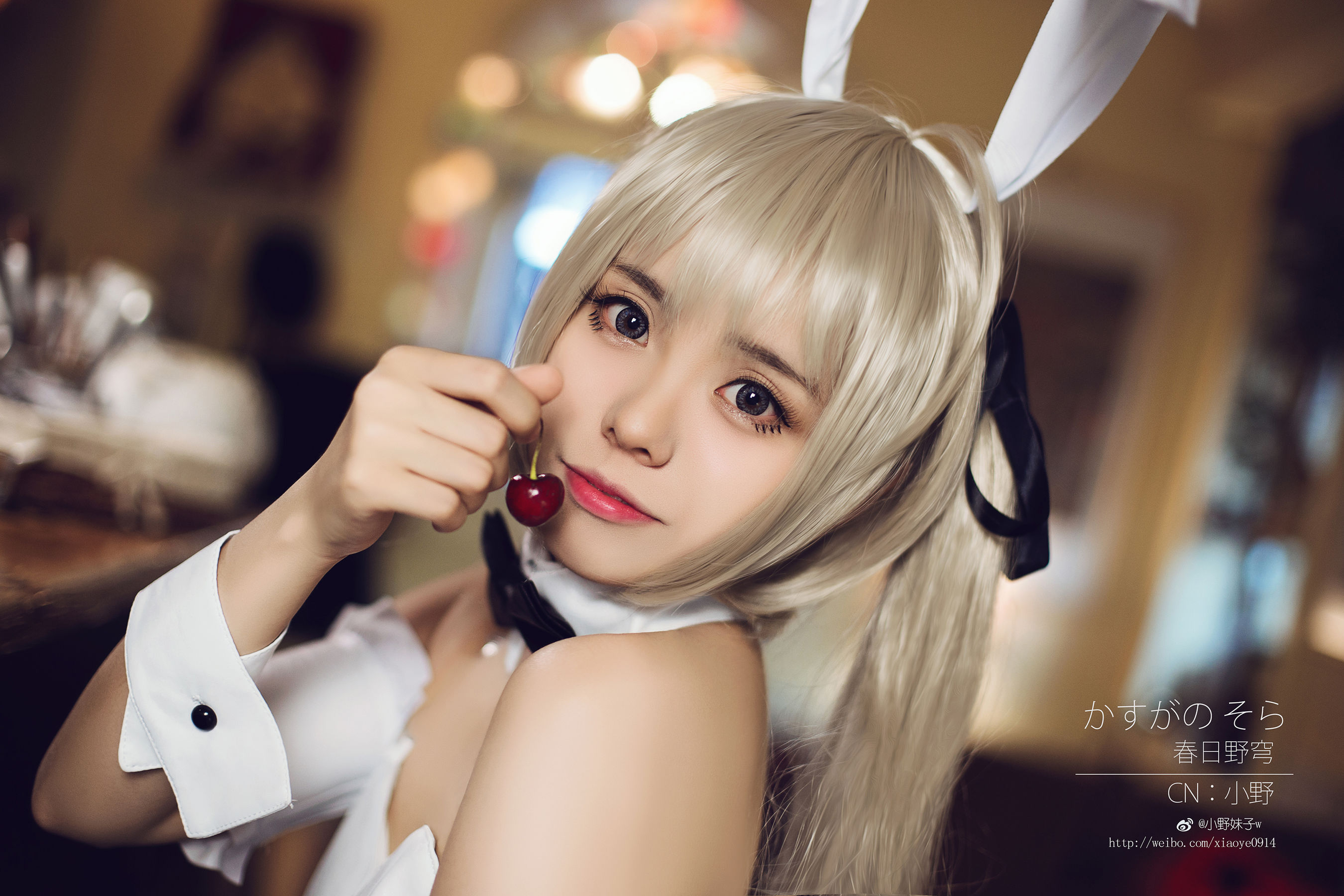 [Cosplay写真] 萌系小野妹子w – 缘之空（春日野穹）3 [15P] - 秀人网免费无水印在线套图写真