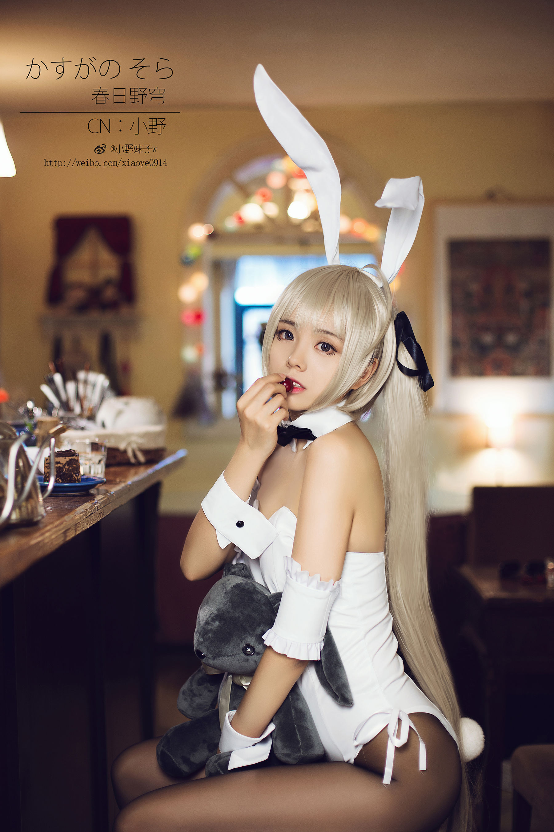 [Cosplay写真] 萌系小野妹子w – 缘之空（春日野穹）3 [15P] - 秀人网免费无水印在线套图写真