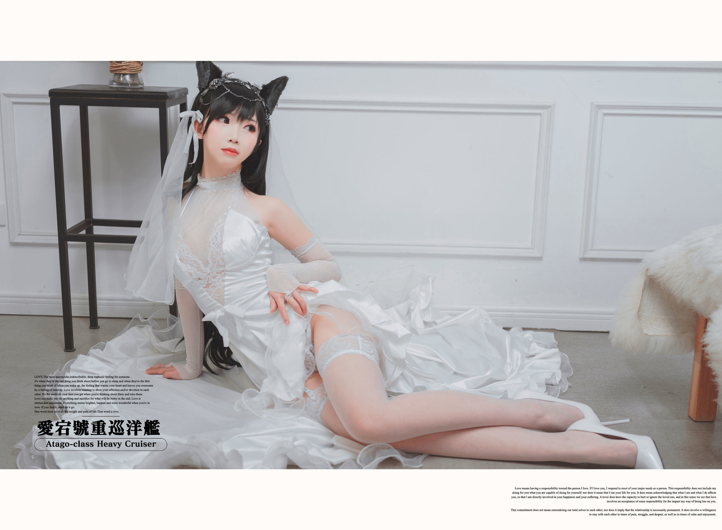 [萝莉COS] 面饼仙儿 – 爱宕花嫁 [29P] - 秀人网免费无水印在线套图写真