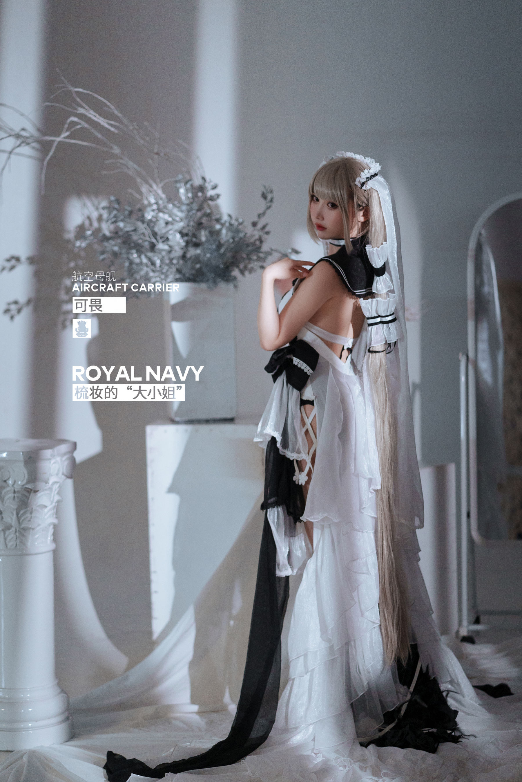 可爱人气Coser面饼仙儿 – 可畏婚纱 [25P] - 秀人网免费无水印在线套图写真