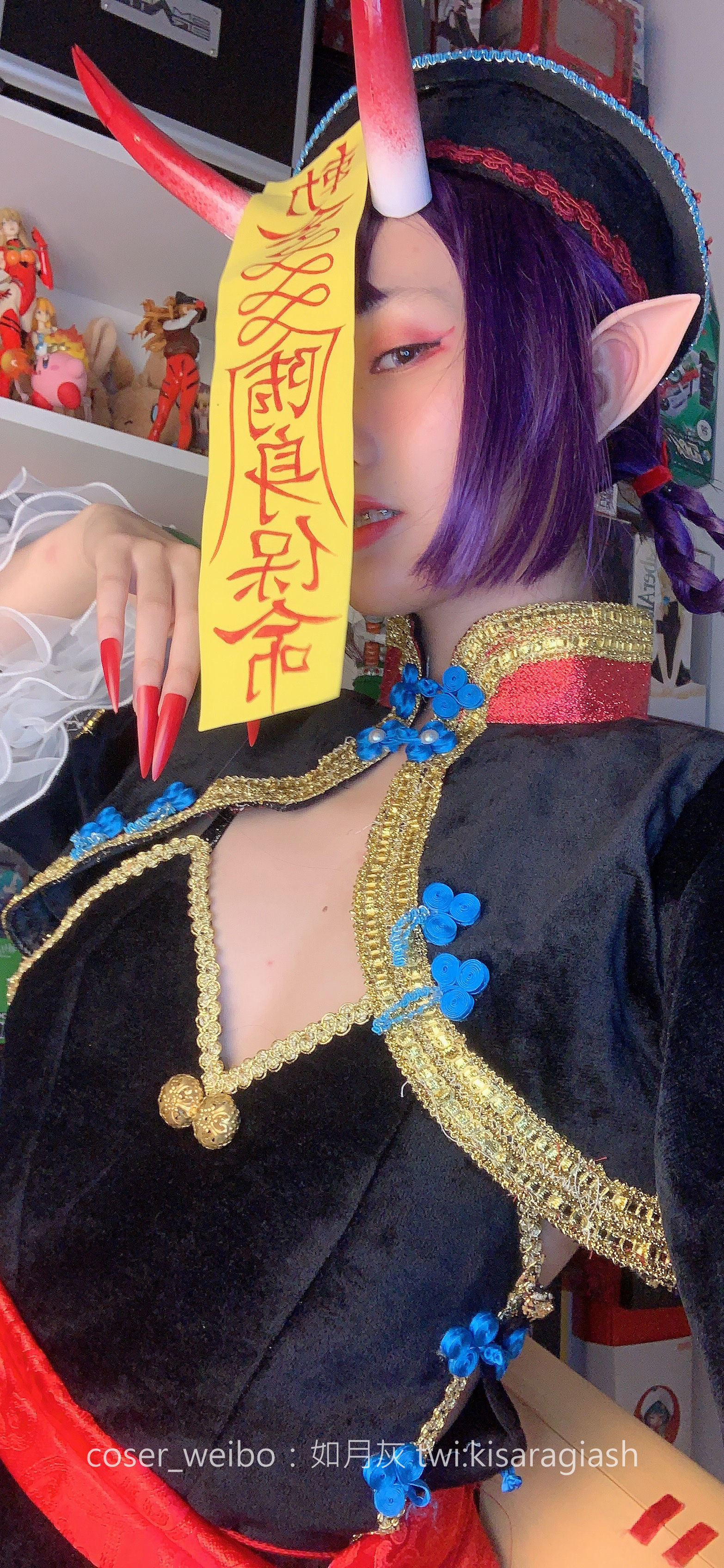 动漫博主如月灰 酒吞僵尸 [50P] - 秀人网免费无水印在线套图写真