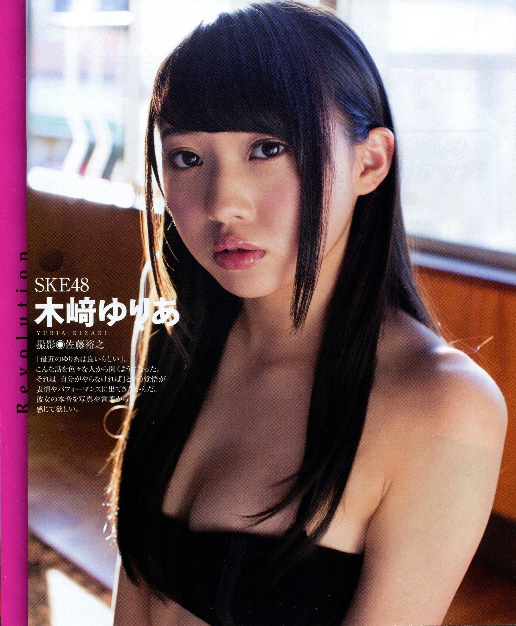 [BUBKA] 2014.03 木﨑ゆりあ 山田菜々 金子栞 [25P] - 秀人网免费无水印在线套图写真