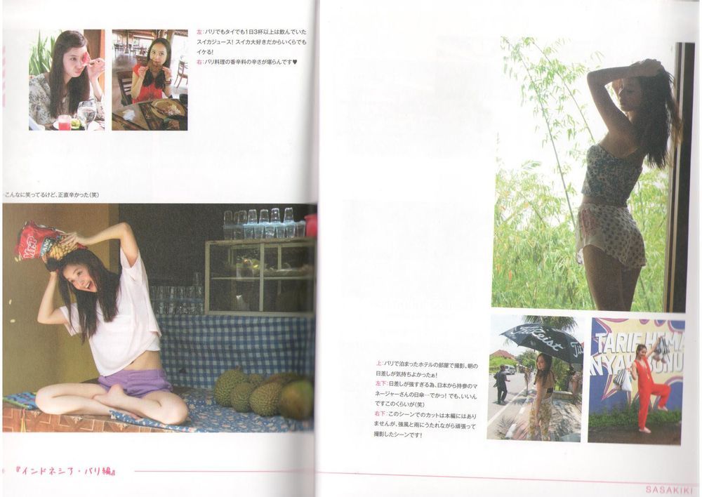 佐々木希 扫描图 [70P] - 秀人网免费无水印在线套图写真