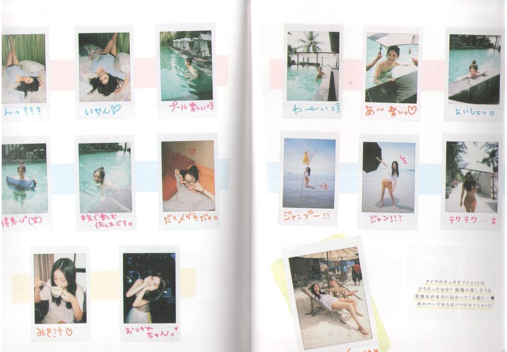 佐々木希 扫描图 [70P] - 秀人网免费无水印在线套图写真