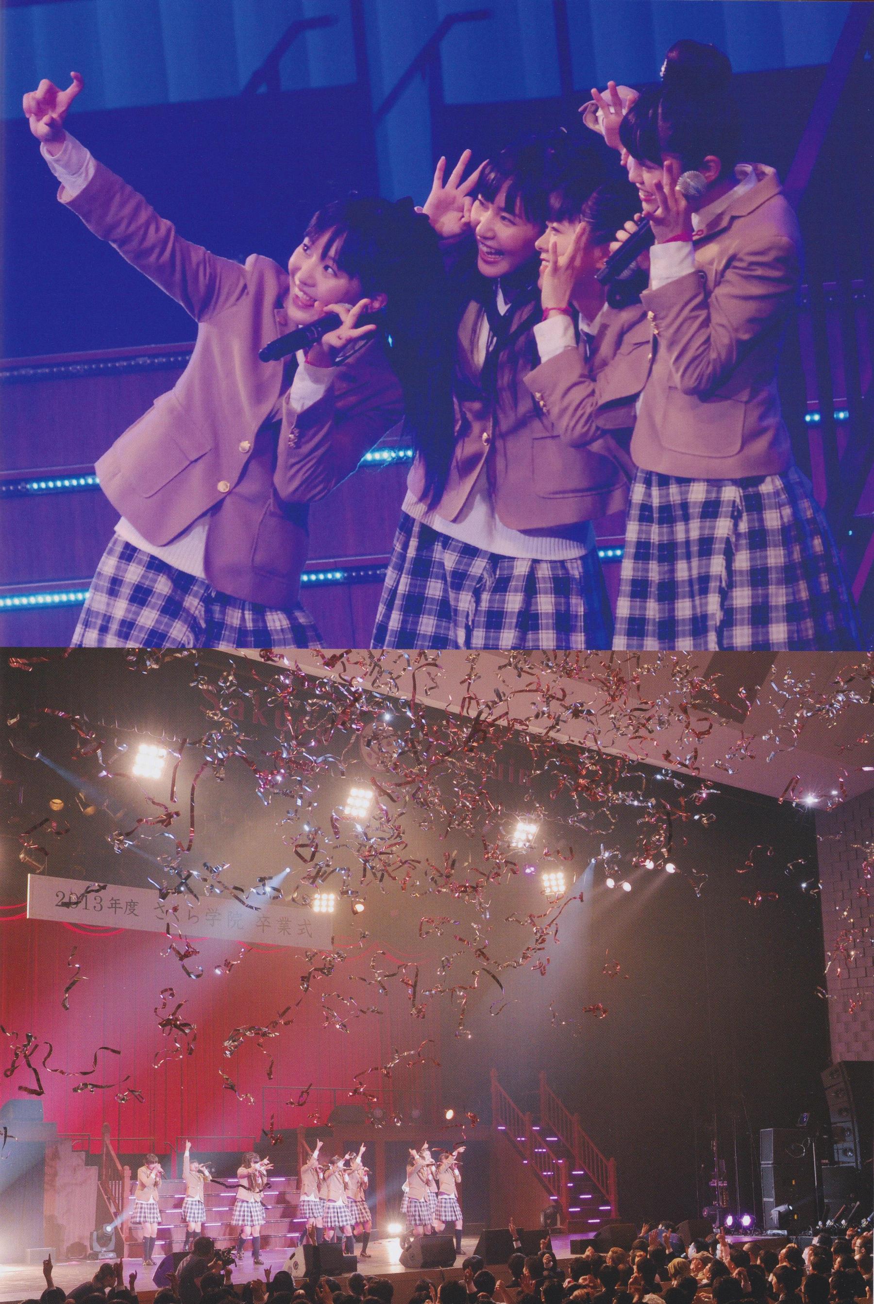 さくら学院 菊地最愛 水野由結 田口華 野津友那乃 2015年3月 卒業 [73P] - 秀人网免费无水印在线套图写真