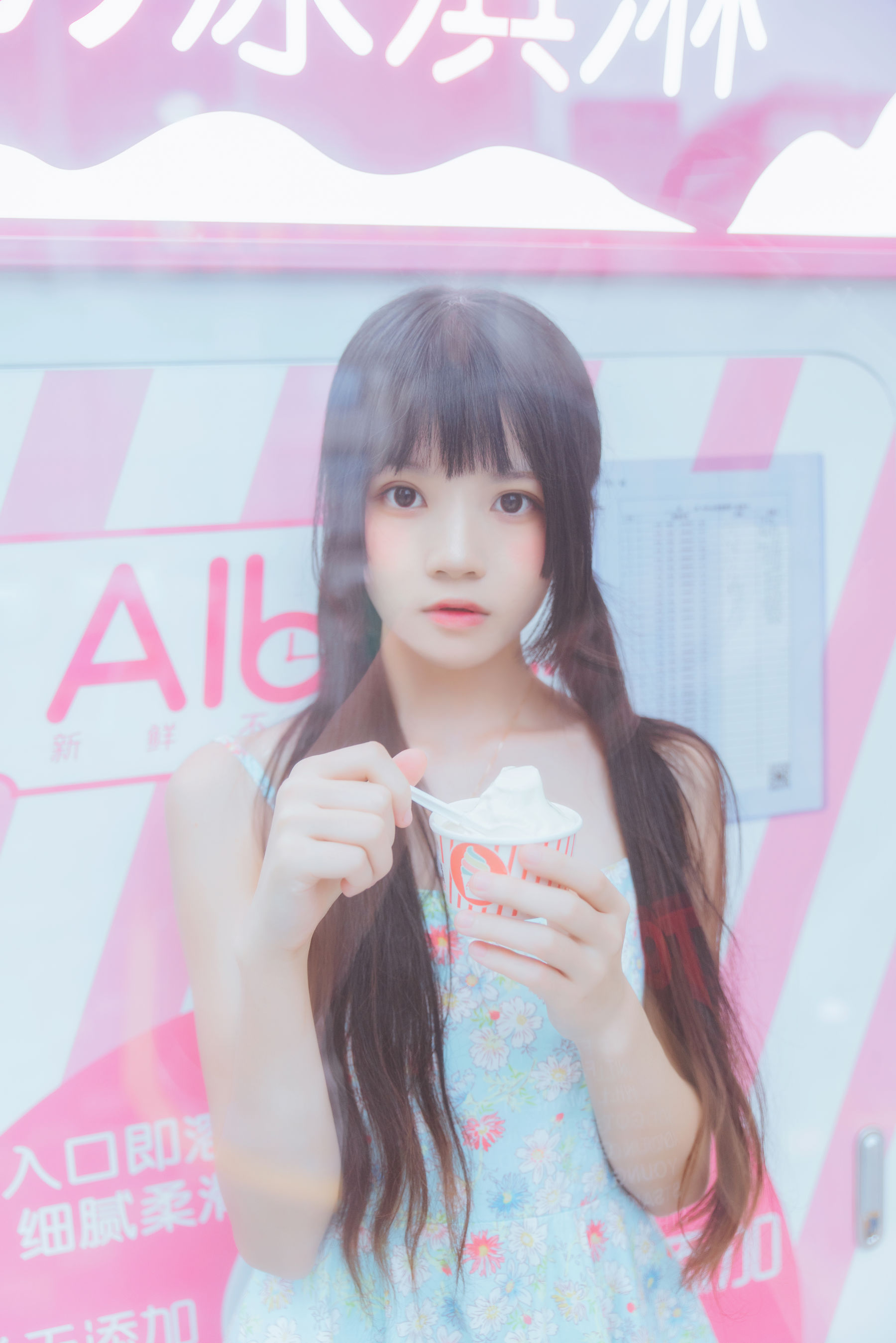 桜桃喵 – 甜甜之冰淇淋 [12P] - 秀人网免费无水印在线套图写真