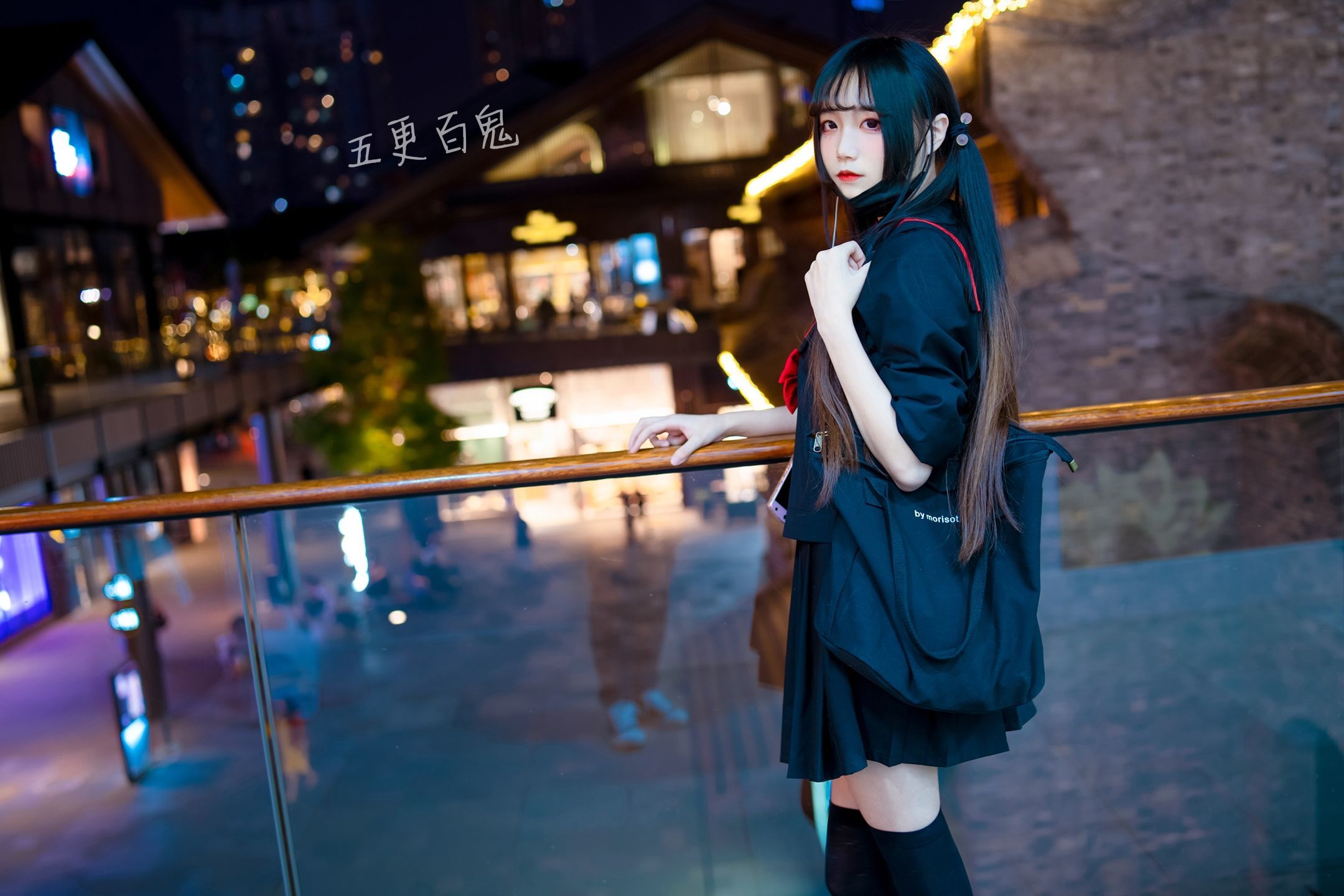清纯少女五更百鬼 制服 [15P] - 秀人网免费无水印在线套图写真