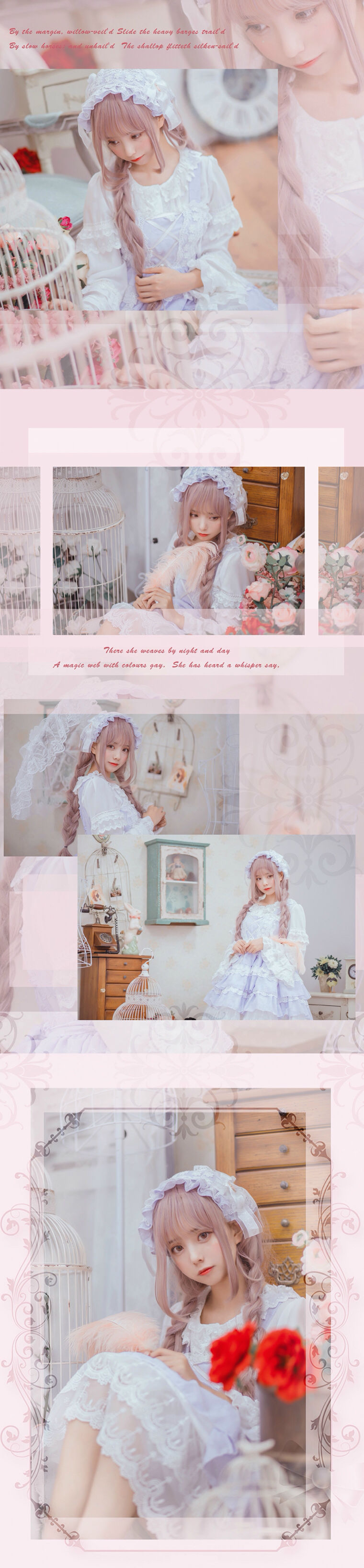 [Cosplay写真] 萌系小野妹子w – 夏日蝉鸣 [9P] - 秀人网免费无水印在线套图写真