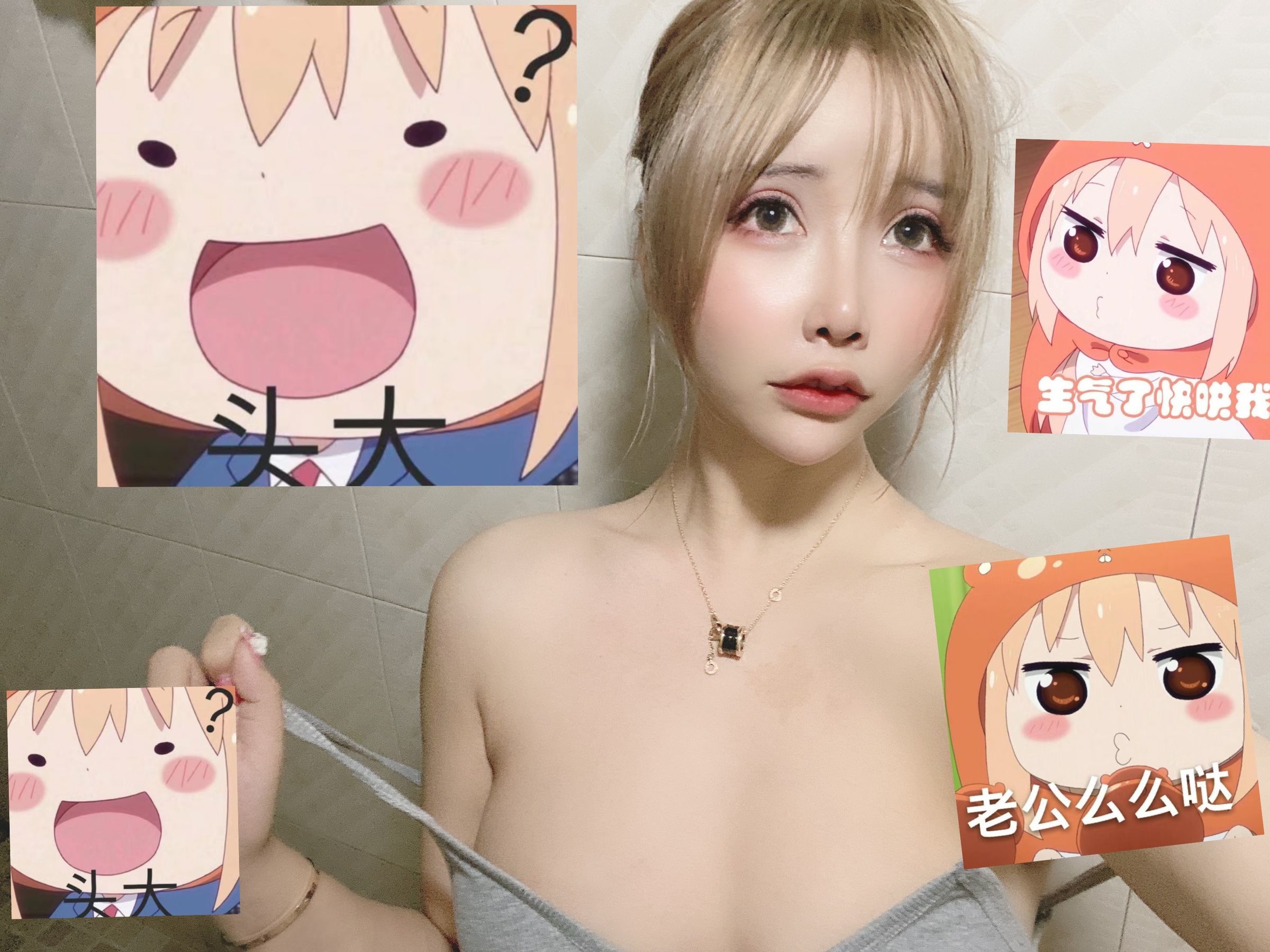 二次元妹子抱走莫子aa – 小尾巴自拍 [70P] - 秀人网免费无水印在线套图写真