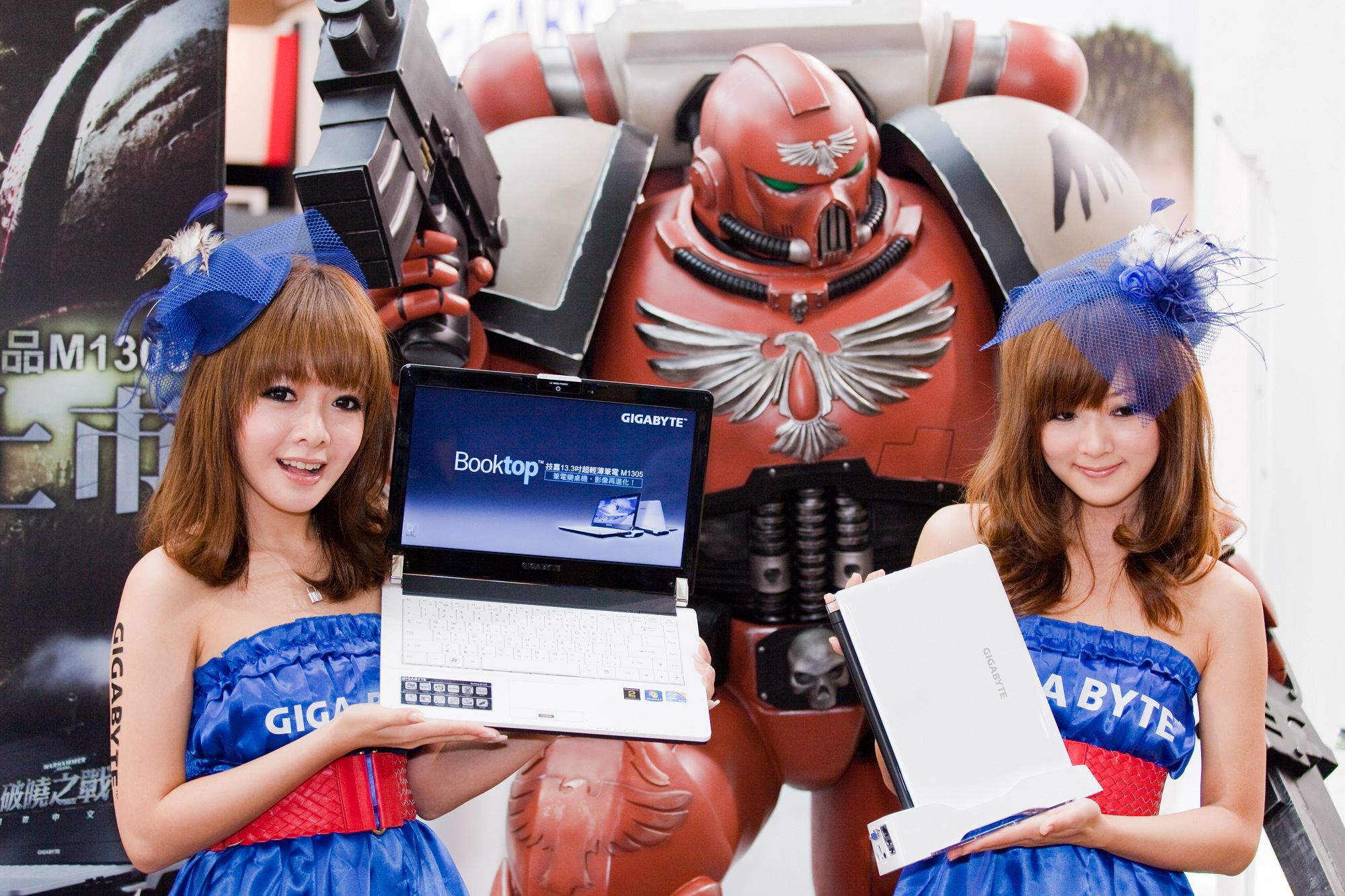 张允霏@果子MM《Show Girl 展場美女 資訊月 GIGABYTE》 [131P] - 秀人网免费无水印在线套图写真