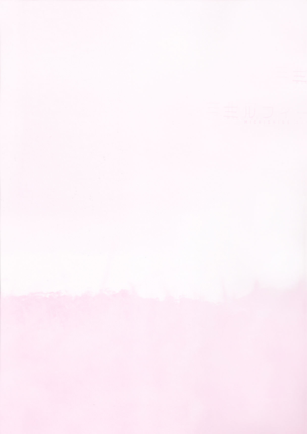 道重さゆみ +-+9th写真集「美ルフィーユ」 [74P] - 秀人网免费无水印在线套图写真