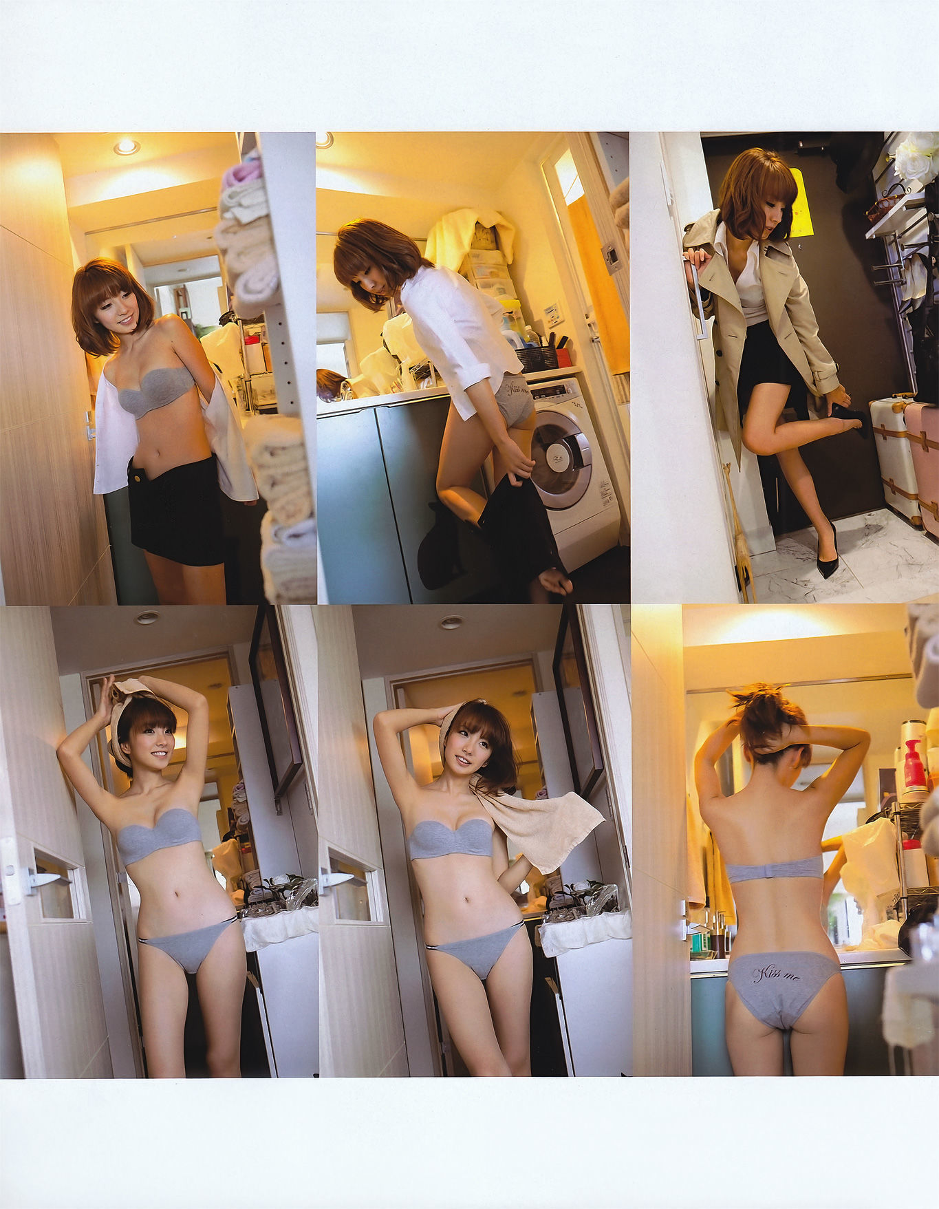 [EX Taishu] 2011年No.06 山本梓 杉原杏璃 藤江れいな 市道真央 とっきー 護あさな [46P] - 秀人网免费无水印在线套图写真