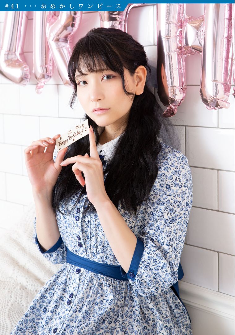 ［ハレム］あまつ様フェチグラビア「昼夢のフェティッシュ」 [32P] - 秀人网免费无水印在线套图写真