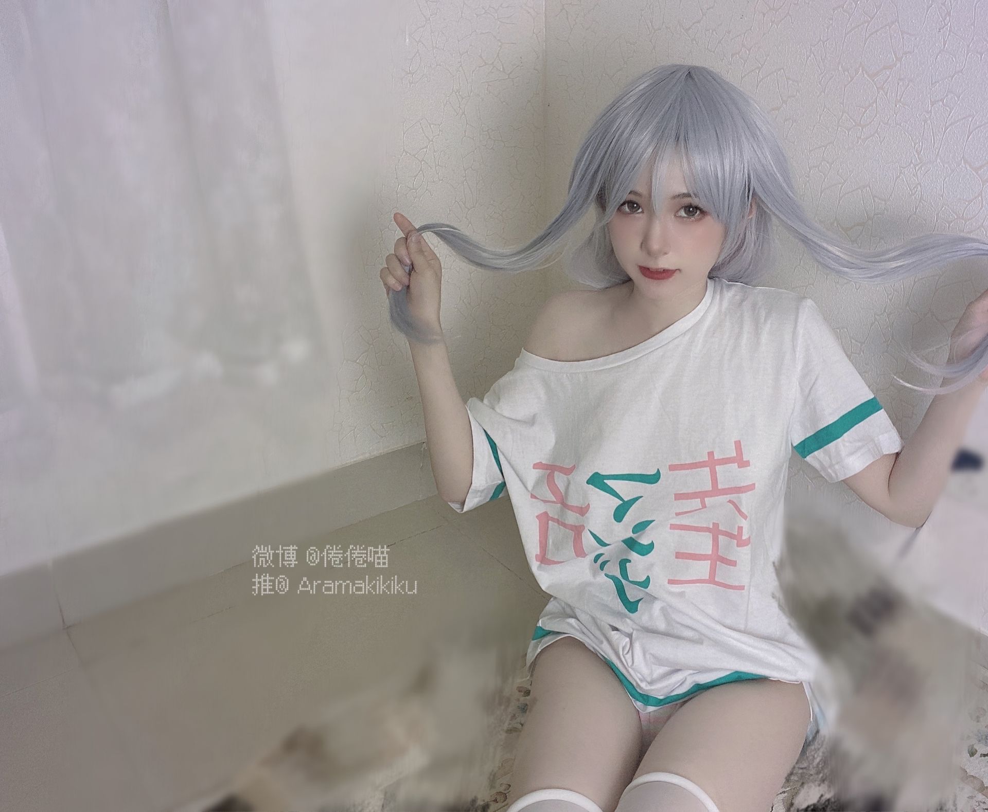 倦倦喵 – 埃罗芒阿老师 [62P] - 秀人网免费无水印在线套图写真