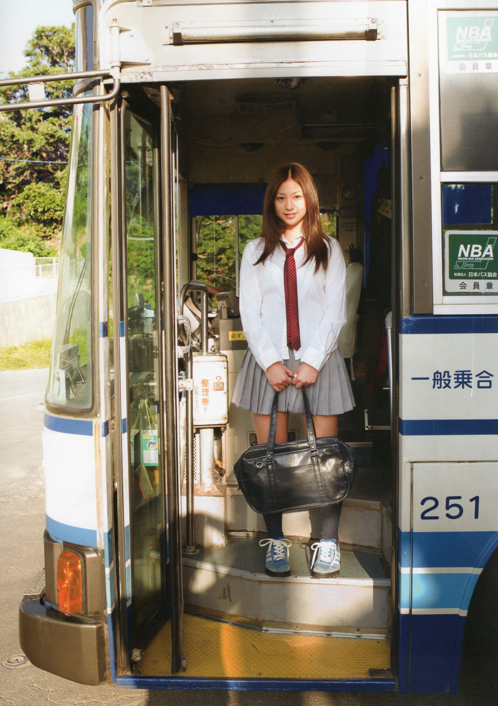 佐山彩香 Ayaka Sayama《Virgin Nude》 [104P] - 秀人网免费无水印在线套图写真