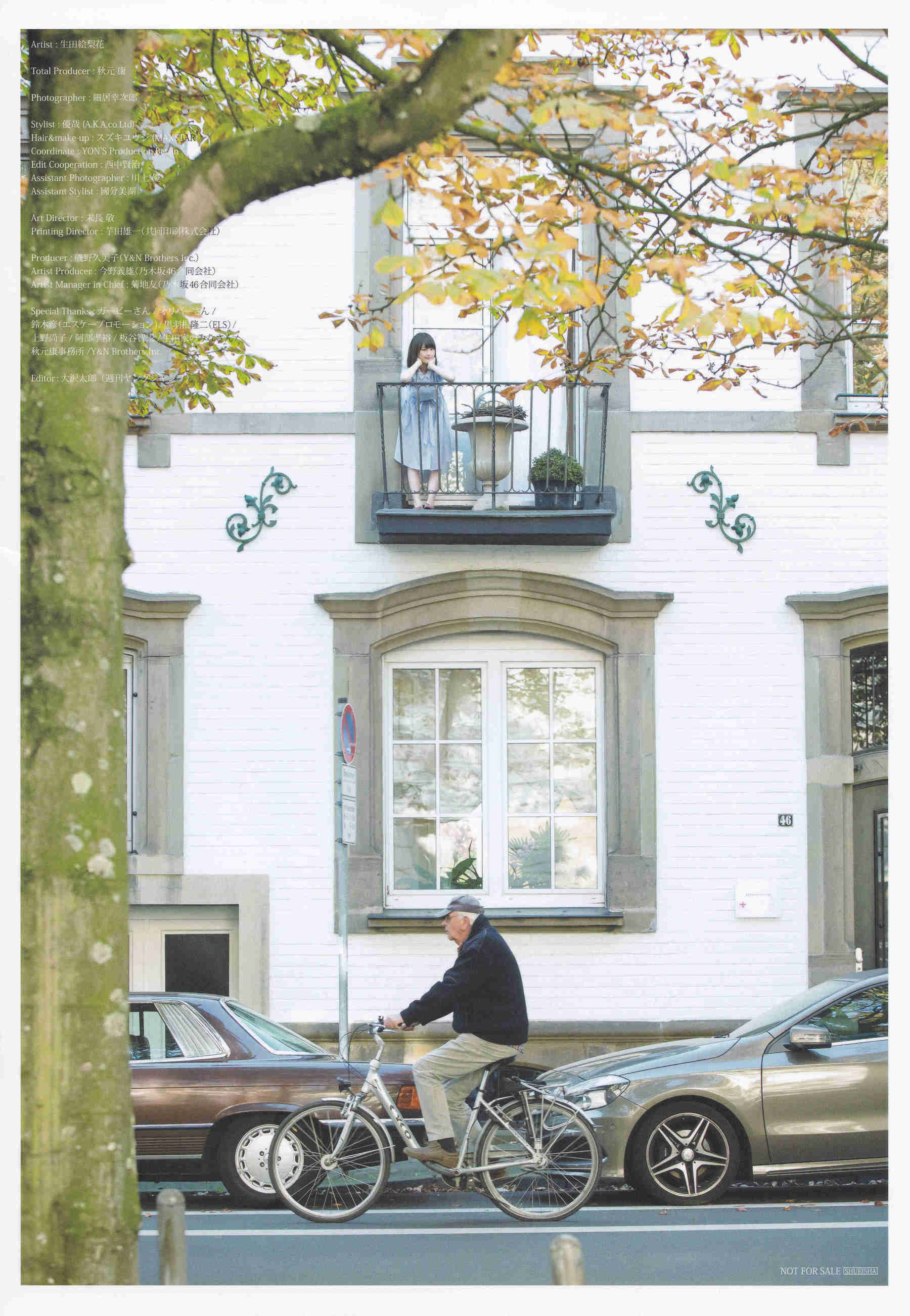 生田絵梨花1st写真集 『転調』 [152P] - 秀人网免费无水印在线套图写真