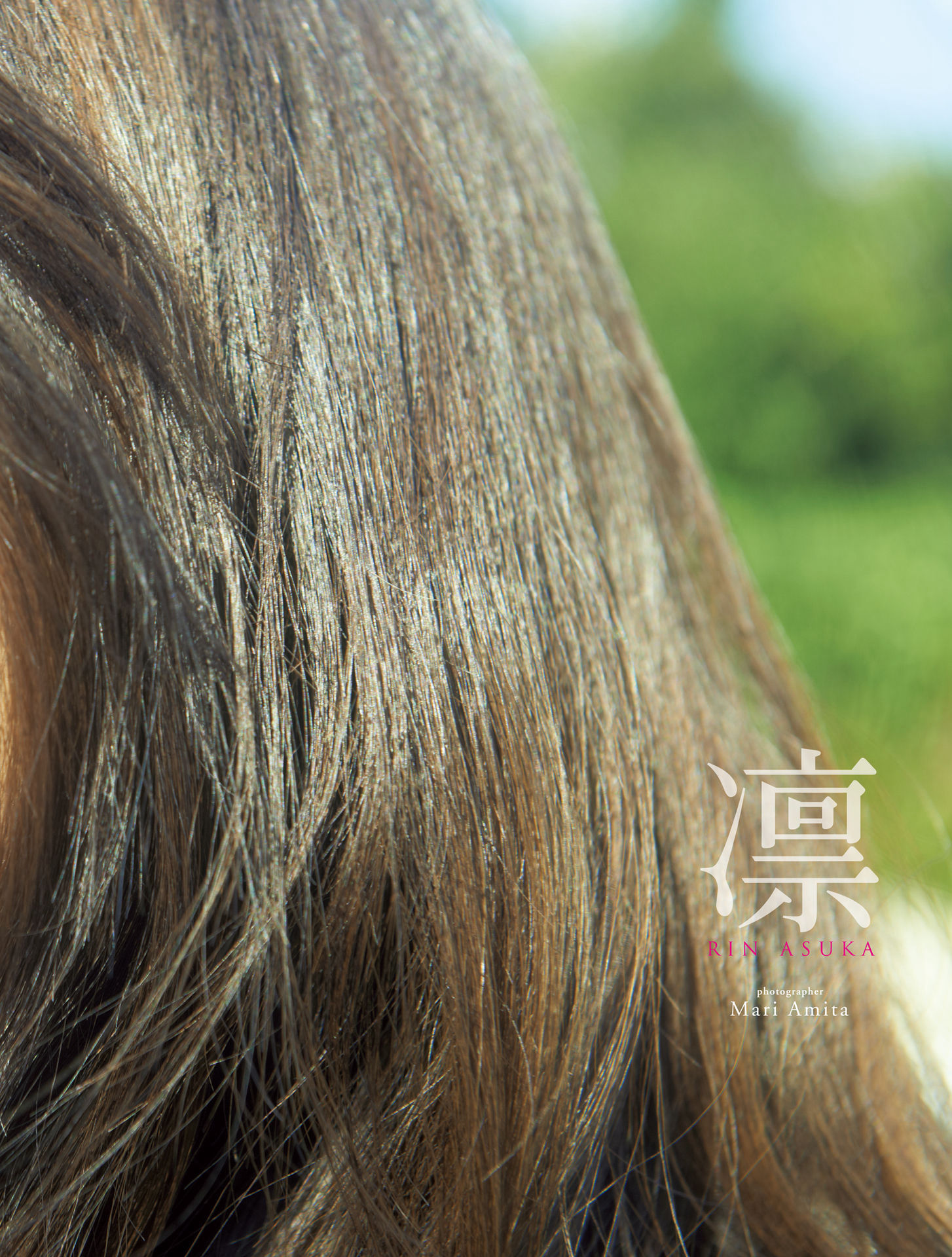 Rin Asuka 飛鳥凛 写真集『凛』 [89P] - 秀人网免费无水印在线套图写真