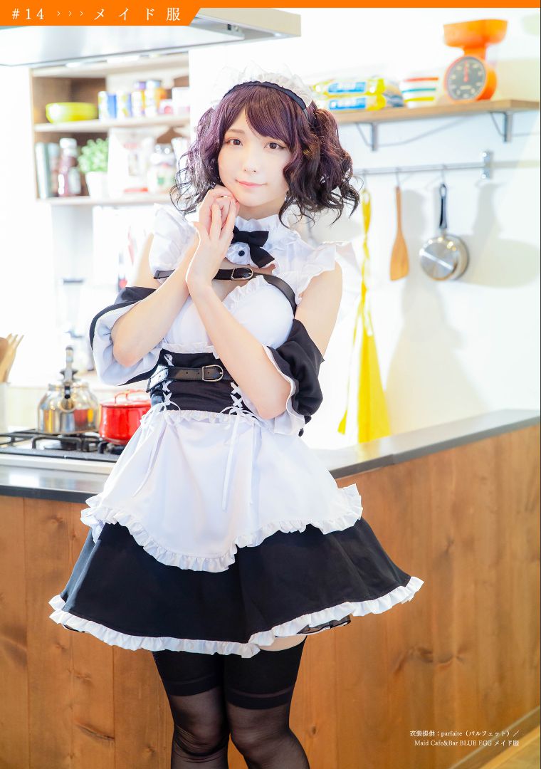 ［ハレム］あまつ様 フェチグラビア「溺愛フェティッシュ」 [33P] - 秀人网免费无水印在线套图写真