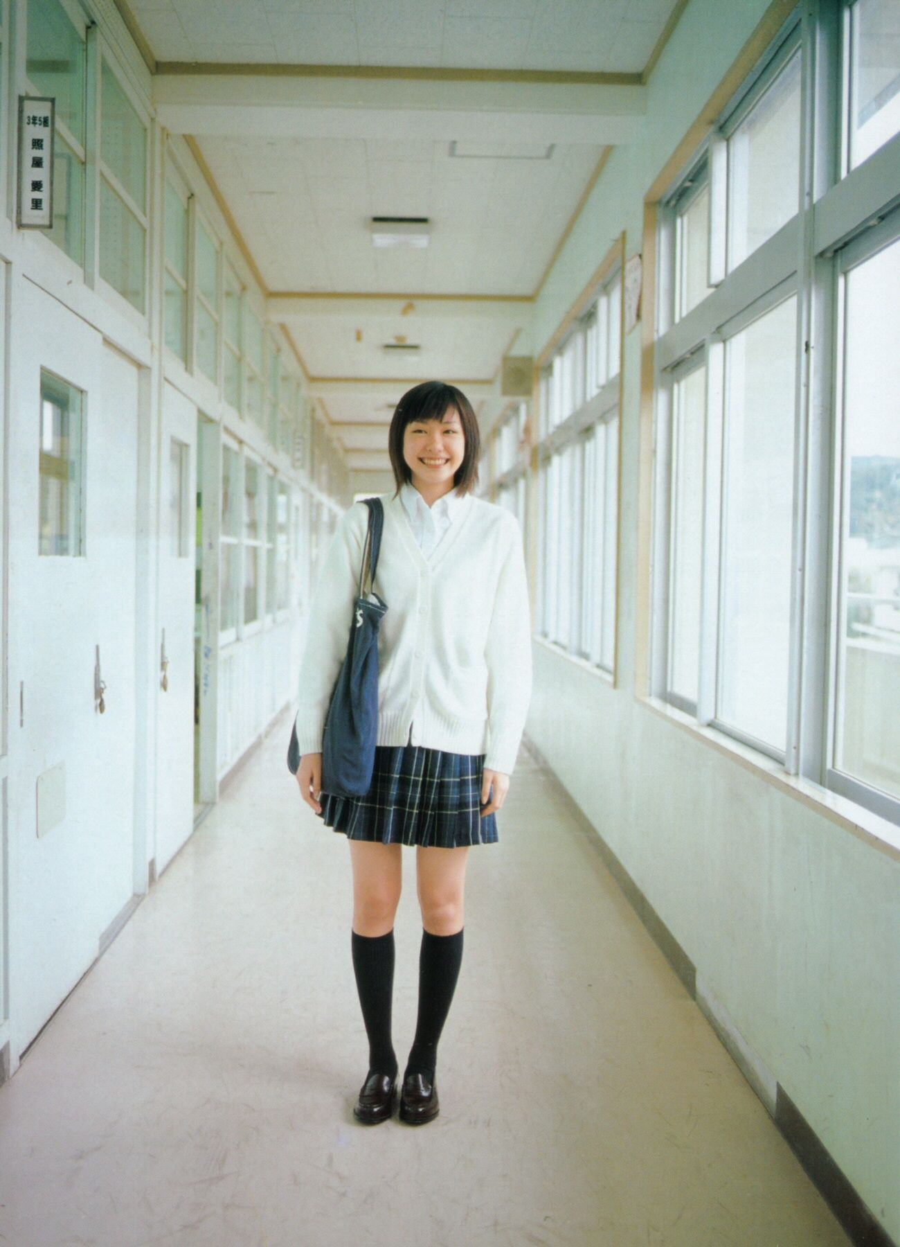 新垣结衣 Gacky Book [ガッキーブック] [44P] - 秀人网免费无水印在线套图写真