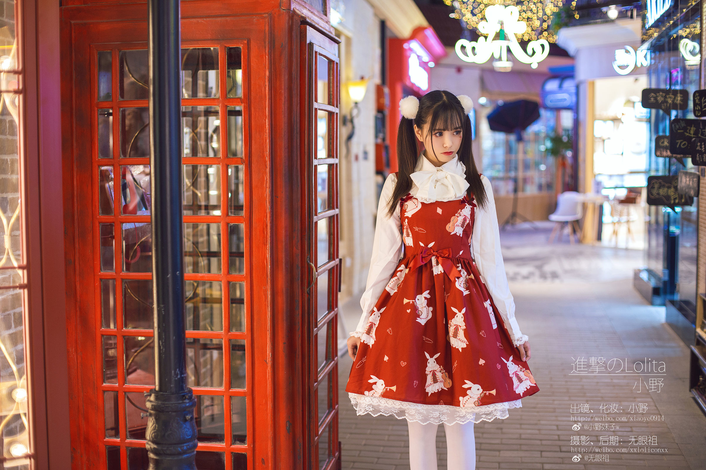 [萝莉COS] 萌系小野妹子w – 洛丽塔 [14P] - 秀人网免费无水印在线套图写真