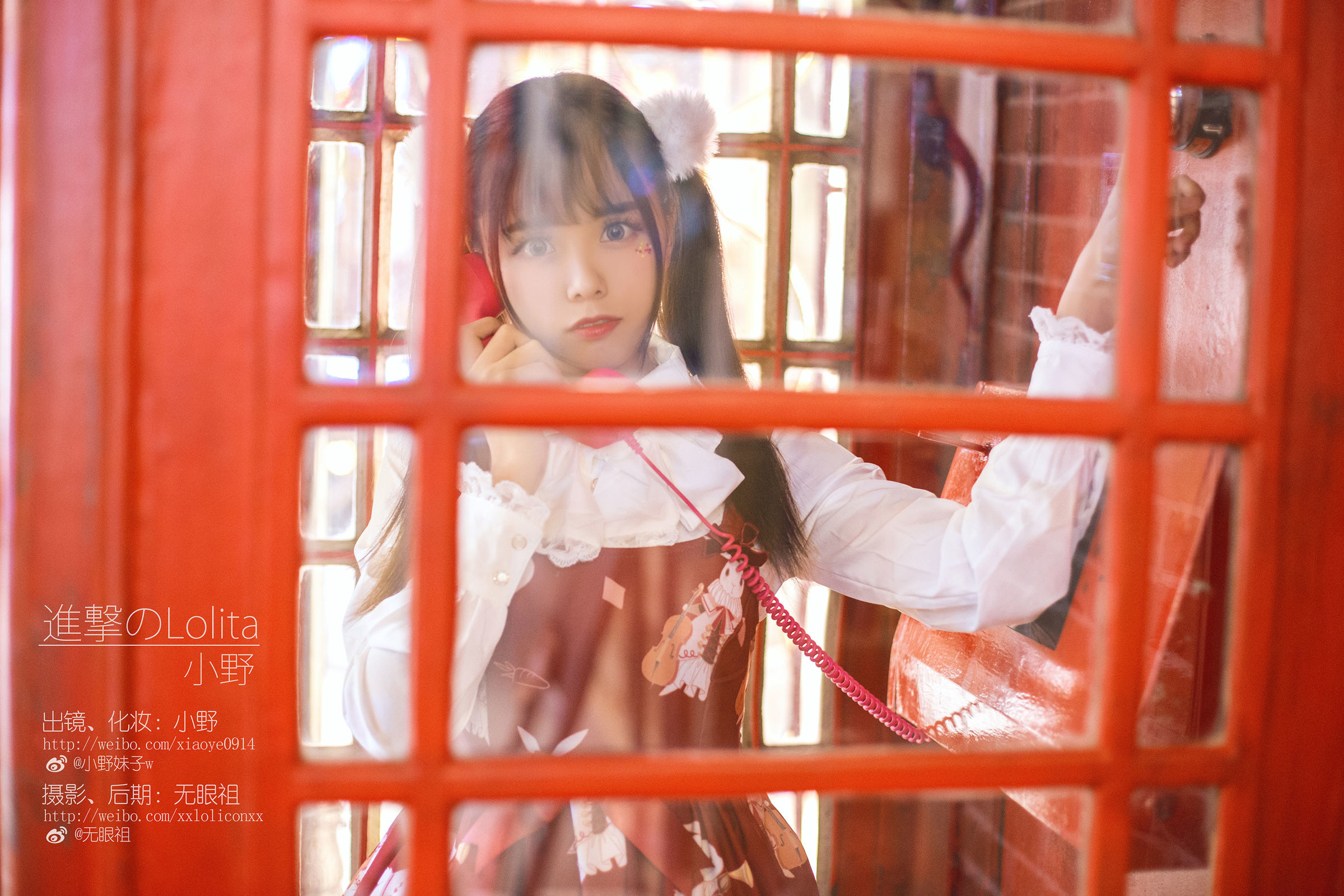 [萝莉COS] 萌系小野妹子w – 洛丽塔 [14P] - 秀人网免费无水印在线套图写真