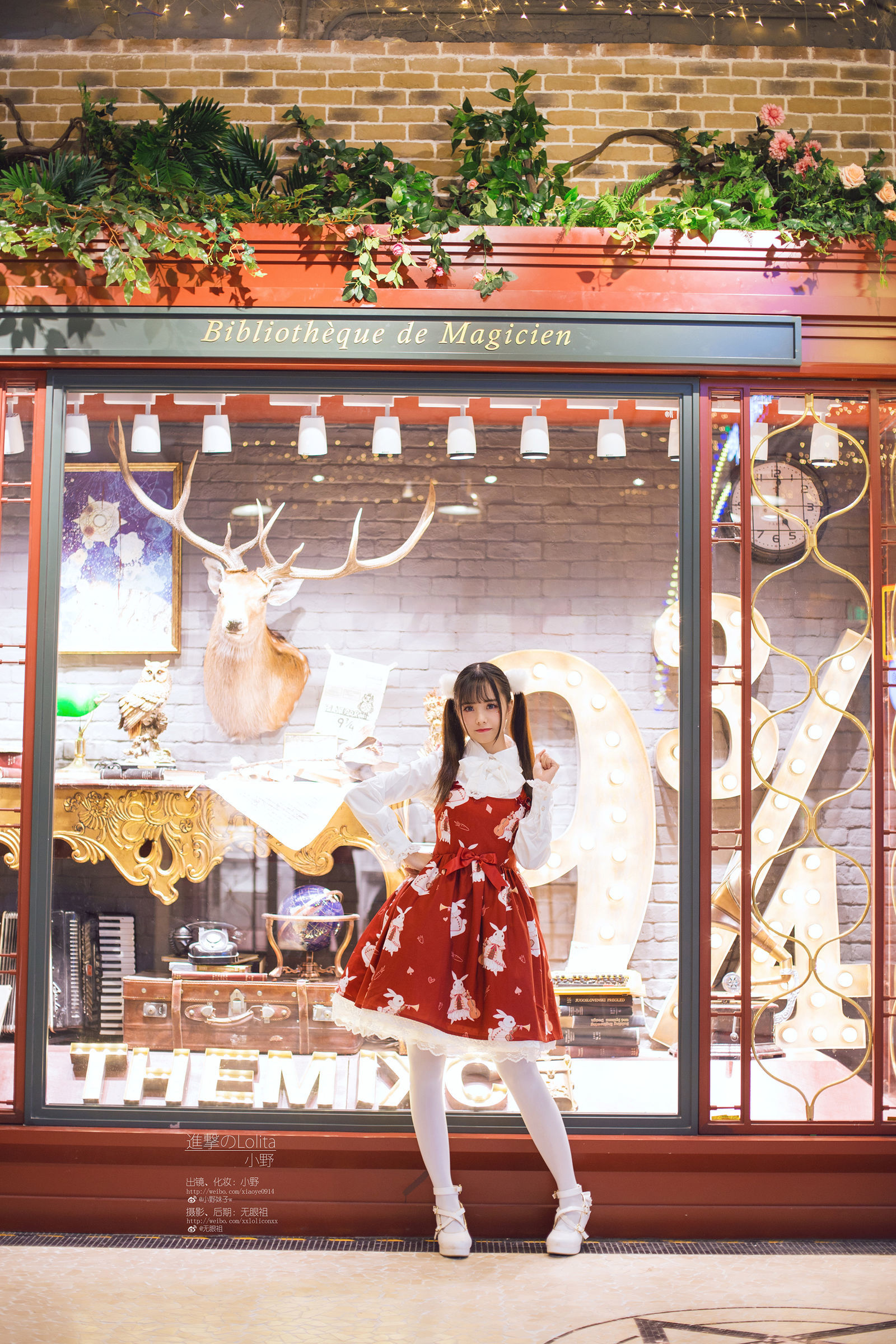 [萝莉COS] 萌系小野妹子w – 洛丽塔 [14P] - 秀人网免费无水印在线套图写真