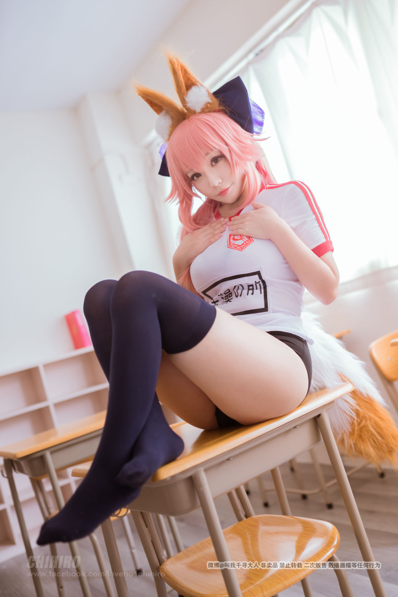 Cos妹子千寻 – 玉藻前Caster2 [150P] - 秀人网免费无水印在线套图写真