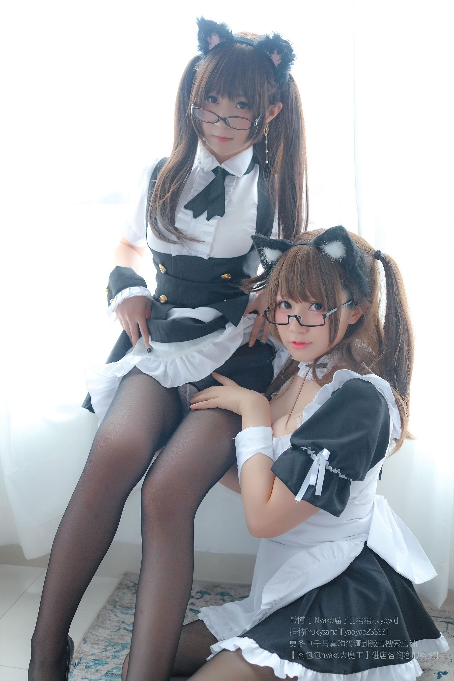 [萝莉COS] 摇摇乐yoyo&#038;Nyako喵子 – 诱人女仆 [130P] - 秀人网免费无水印在线套图写真