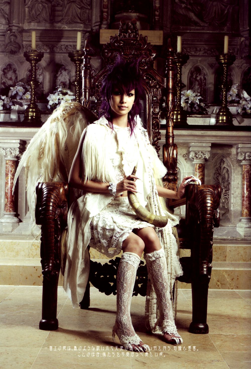 中岛美嘉 Mika Nakashima《SAMSARA》 [46P] - 秀人网免费无水印在线套图写真