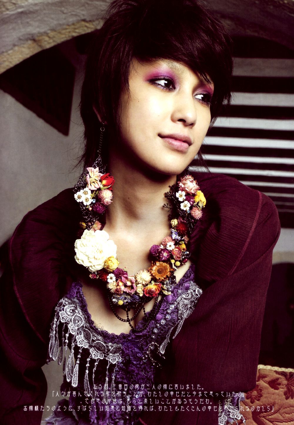 中岛美嘉 Mika Nakashima《SAMSARA》 [46P] - 秀人网免费无水印在线套图写真