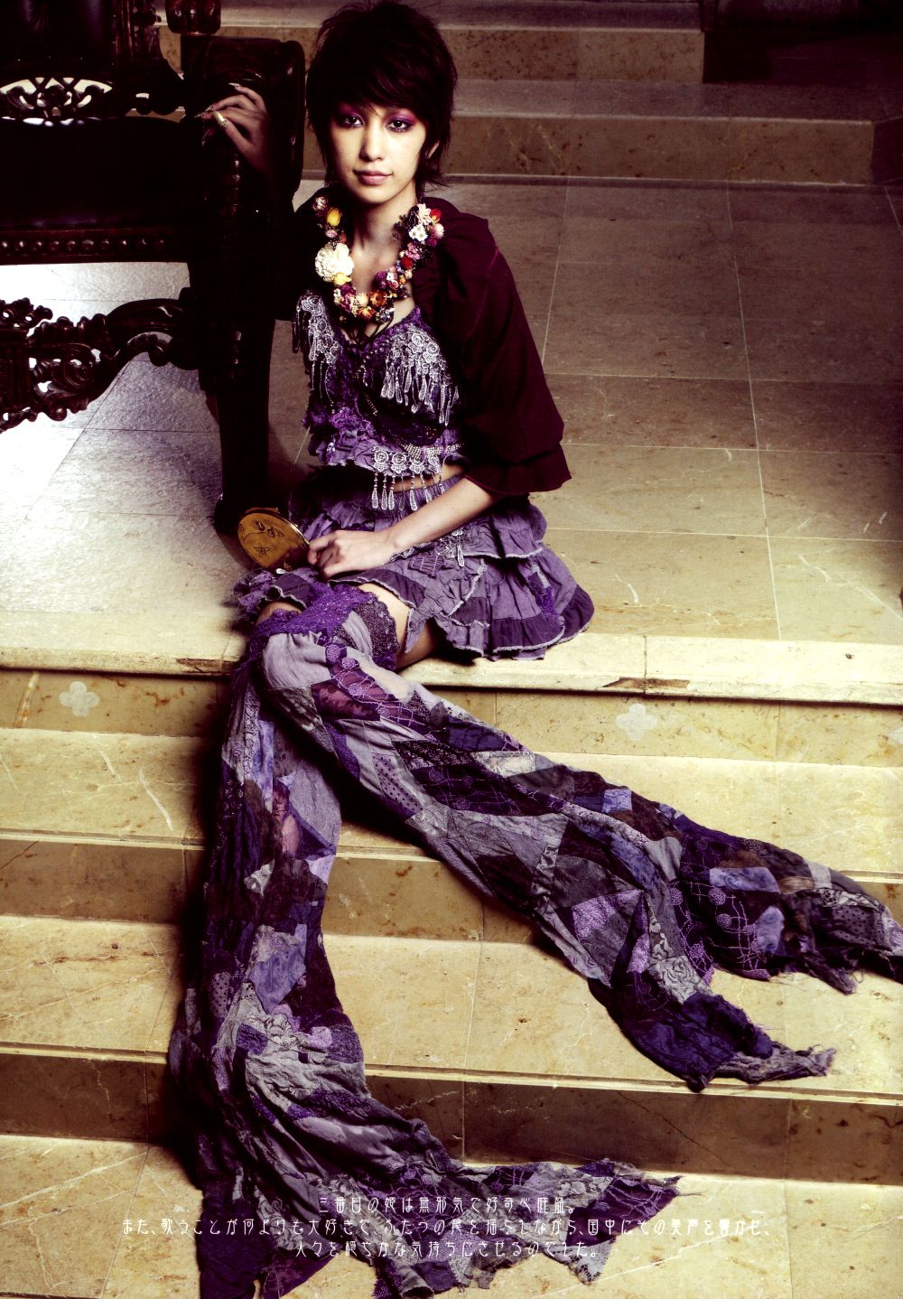 中岛美嘉 Mika Nakashima《SAMSARA》 [46P] - 秀人网免费无水印在线套图写真