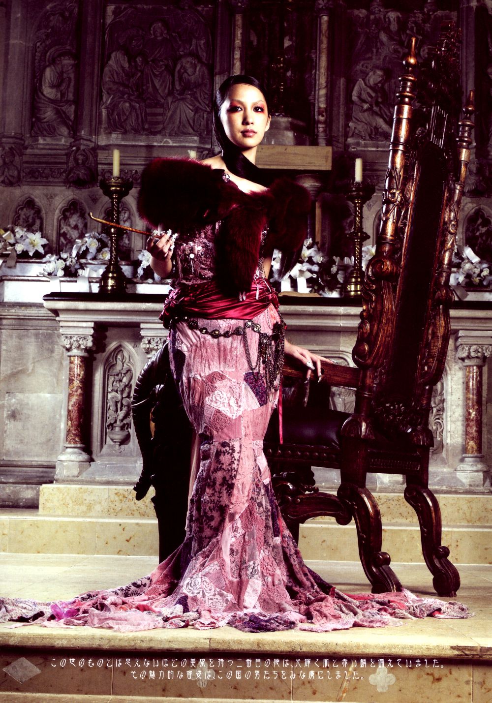 中岛美嘉 Mika Nakashima《SAMSARA》 [46P] - 秀人网免费无水印在线套图写真