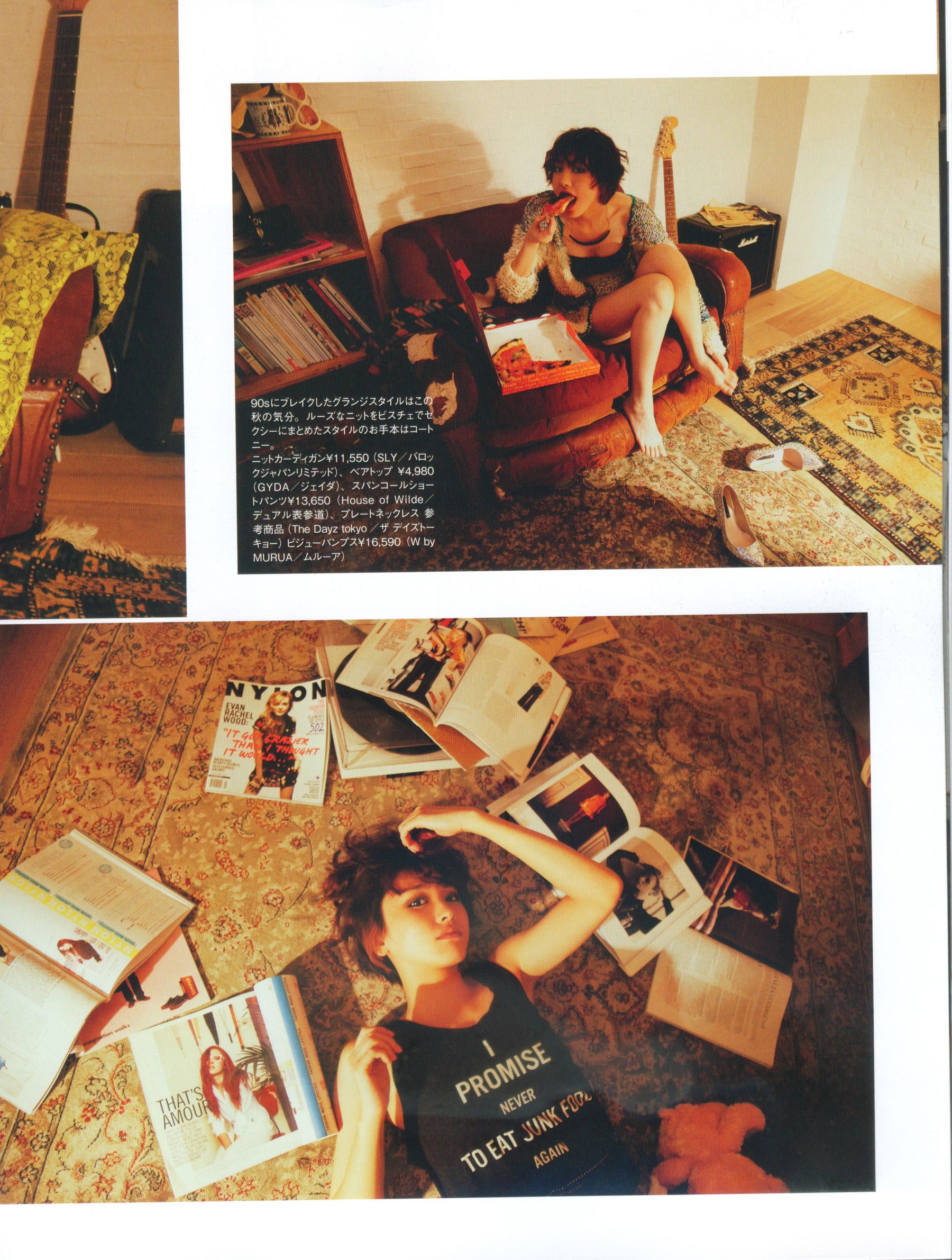 新垣结衣 Fashion Photo Magazine 2012 [104P] - 秀人网免费无水印在线套图写真