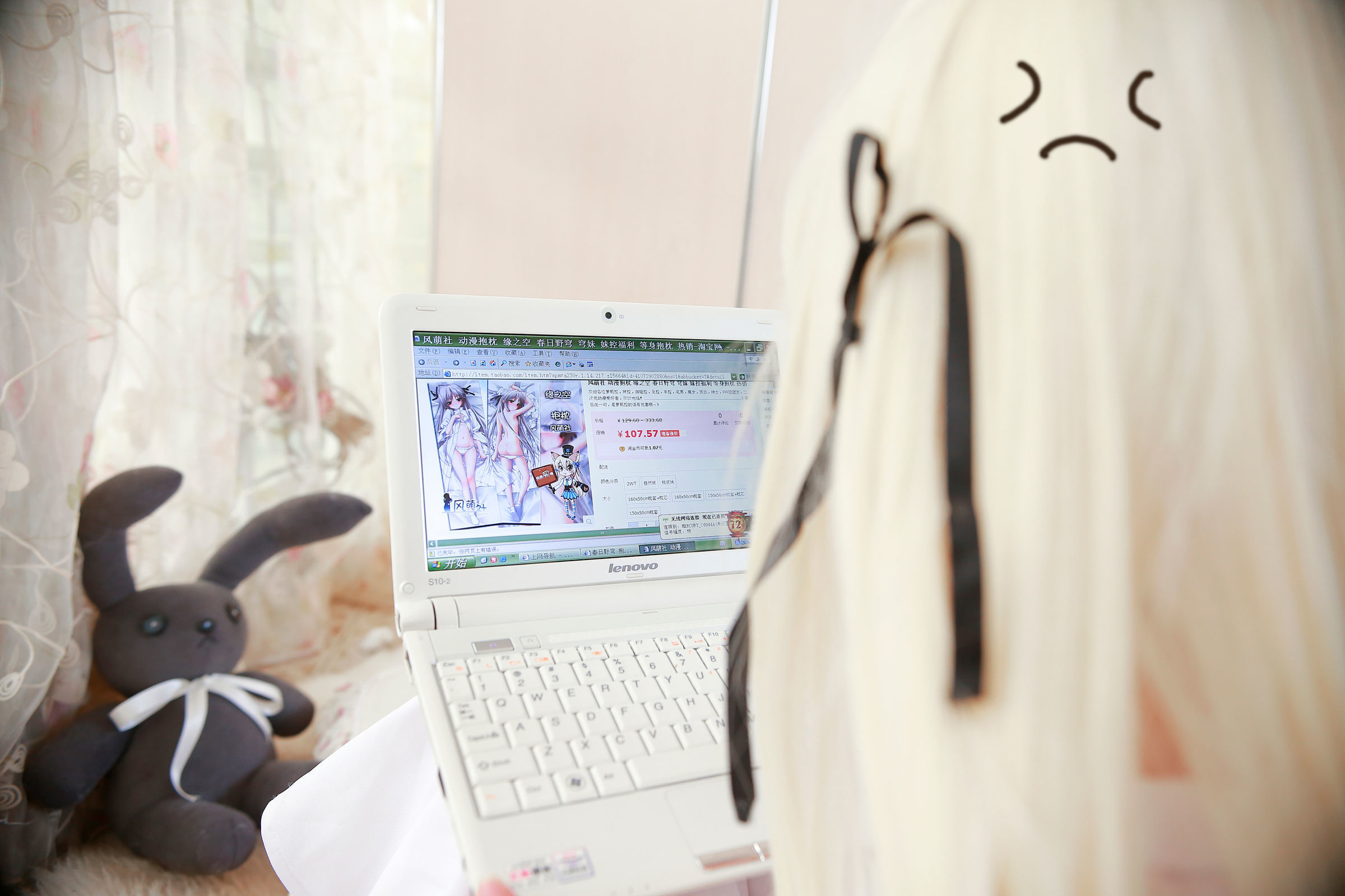 [萝莉COS] 一小央泽 – 穹妹 [17P] - 秀人网免费无水印在线套图写真