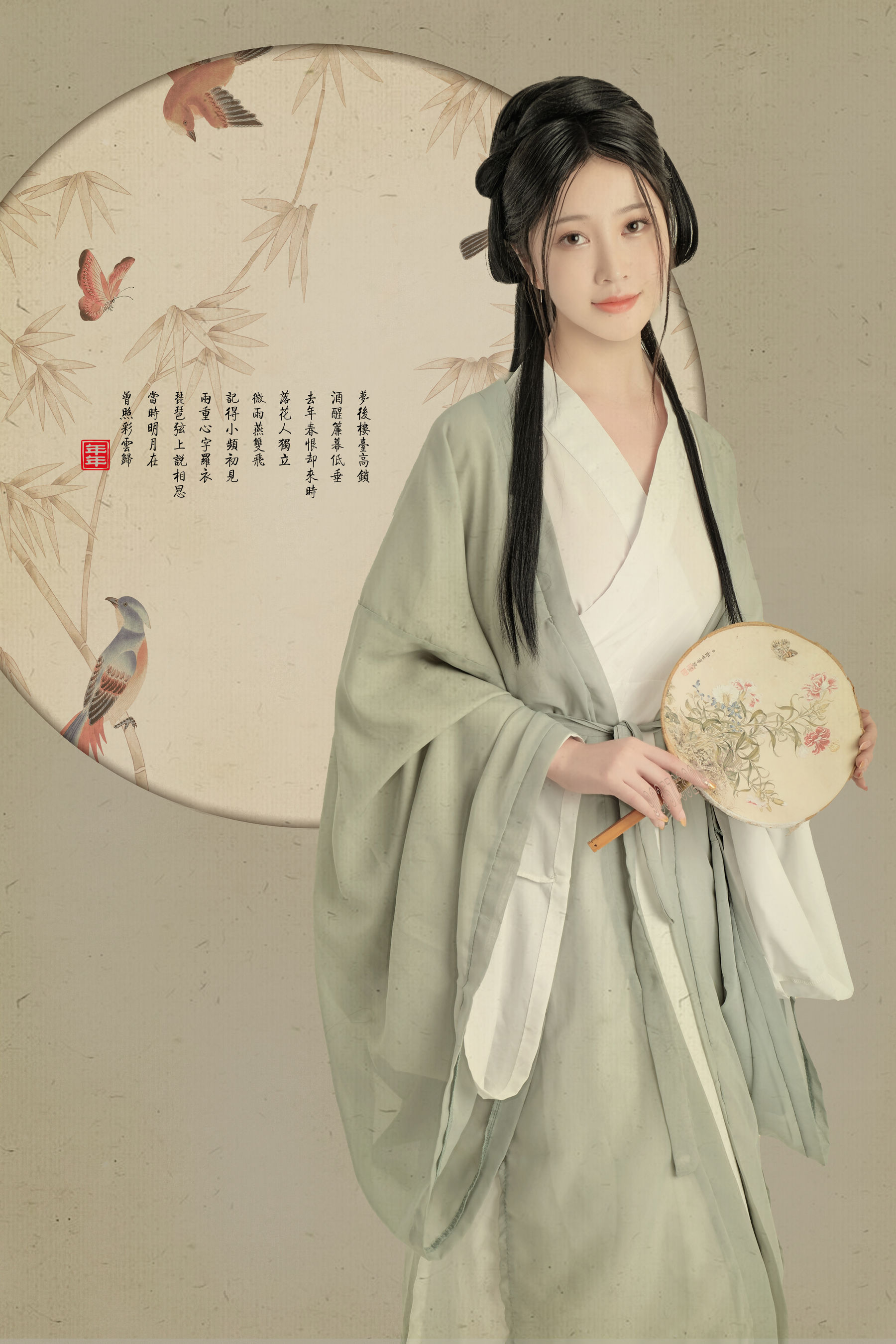 Nnian – 白玉兰 [7P] - 秀人网免费无水印在线套图写真