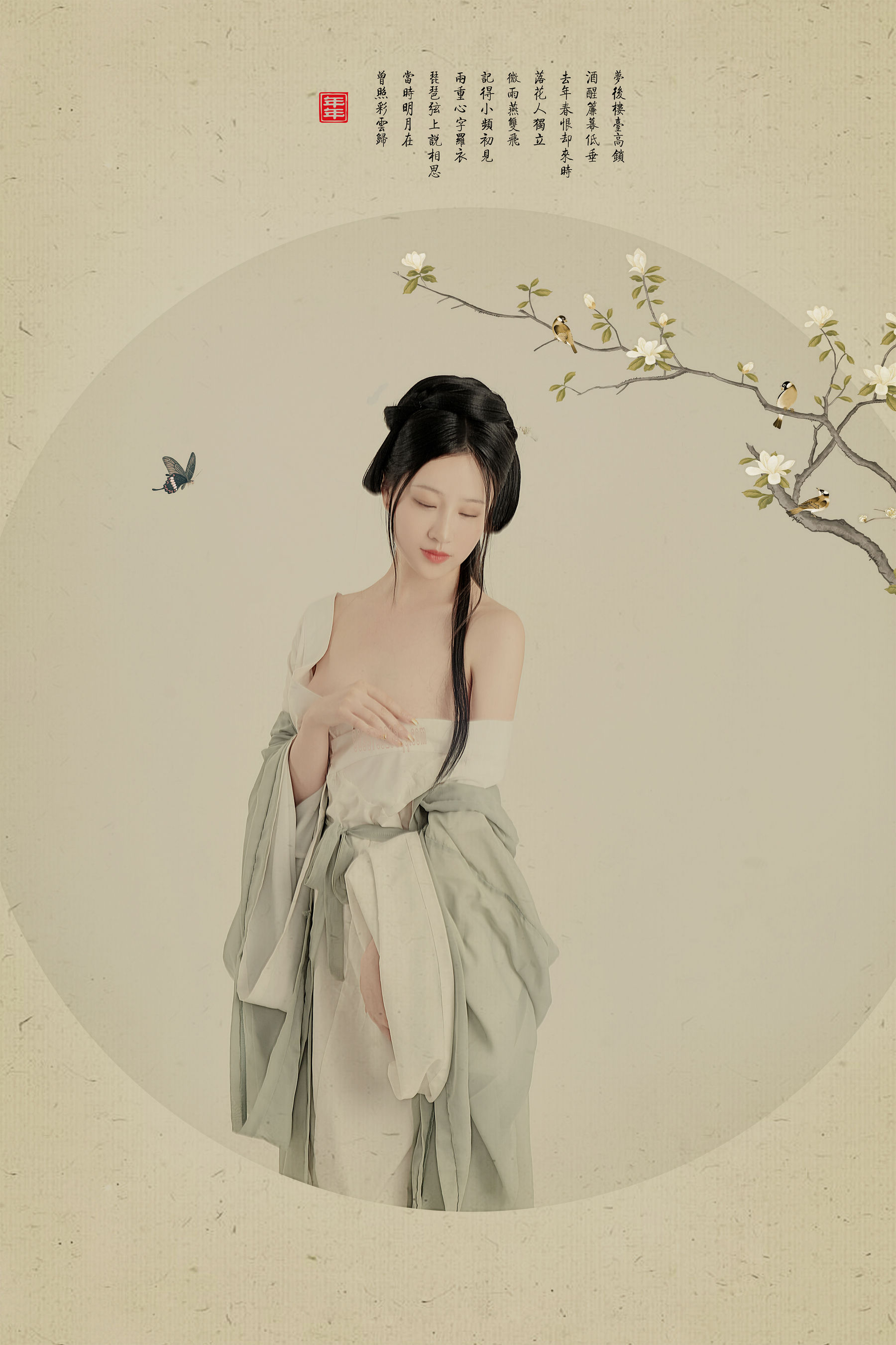 Nnian – 白玉兰 [7P] - 秀人网免费无水印在线套图写真