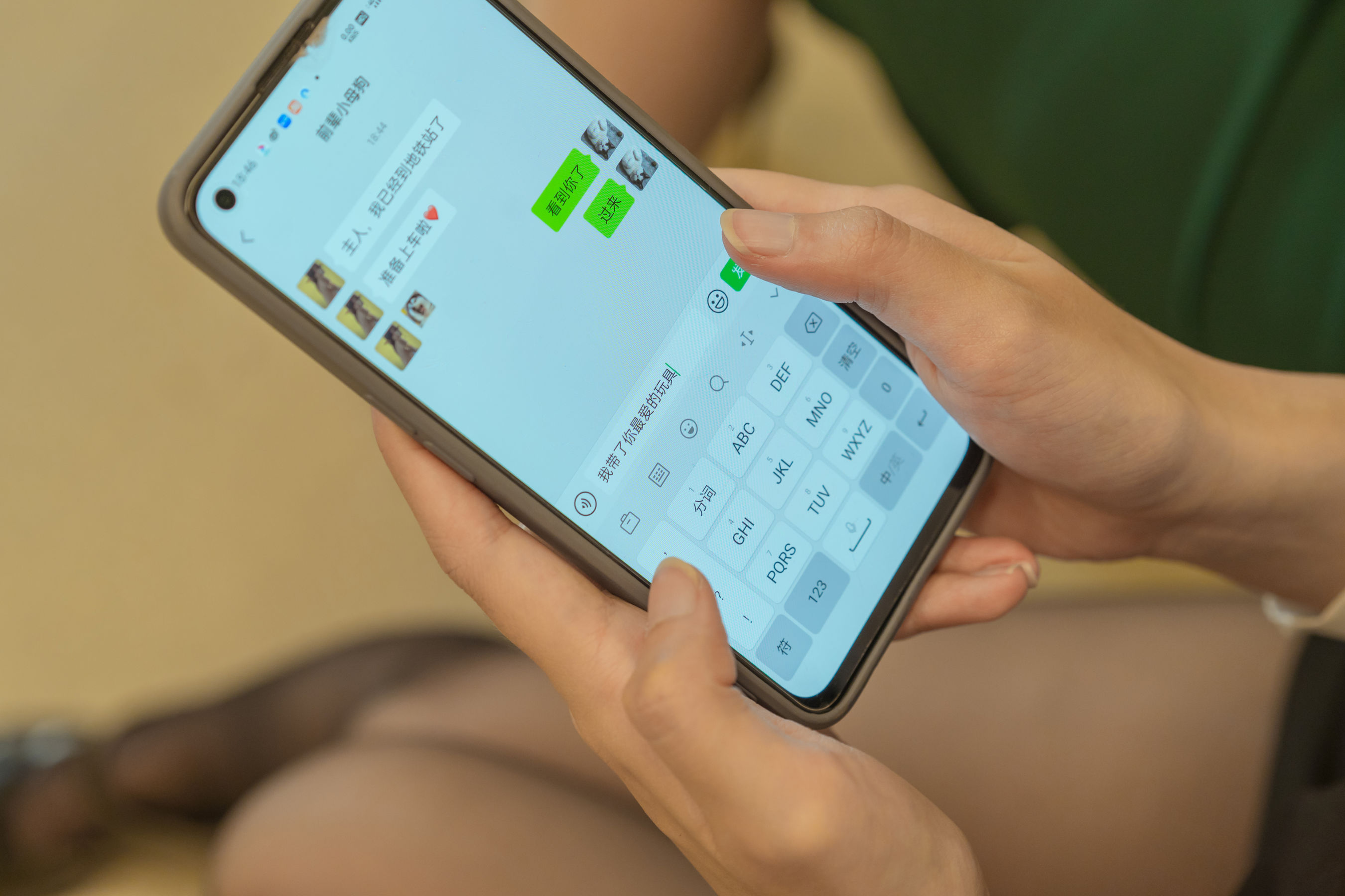 秋和柯基(夏小秋秋秋) – 电车 [80P] - 秀人网免费无水印在线套图写真