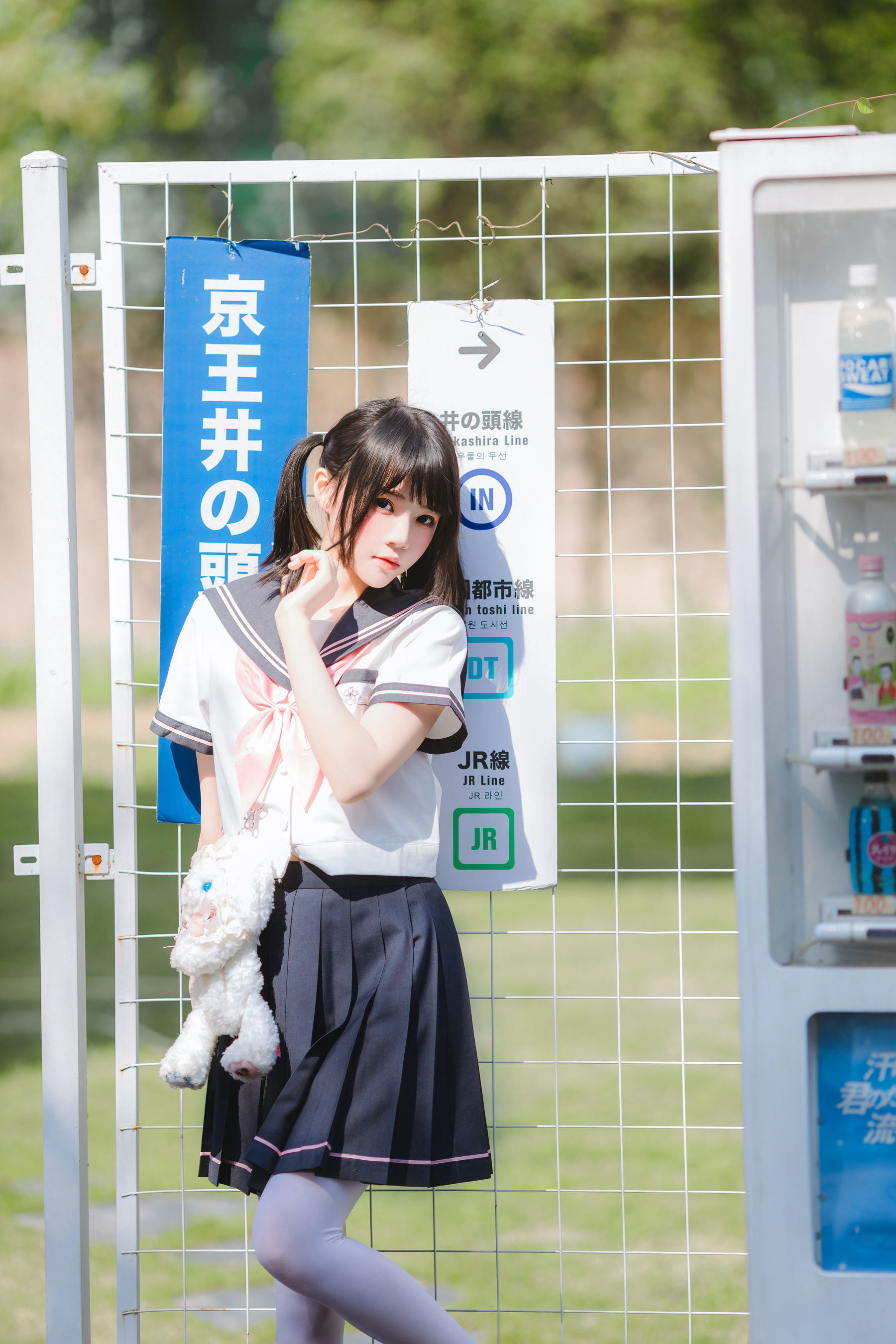 桜桃喵 – 草莓莓 [33P] - 秀人网免费无水印在线套图写真