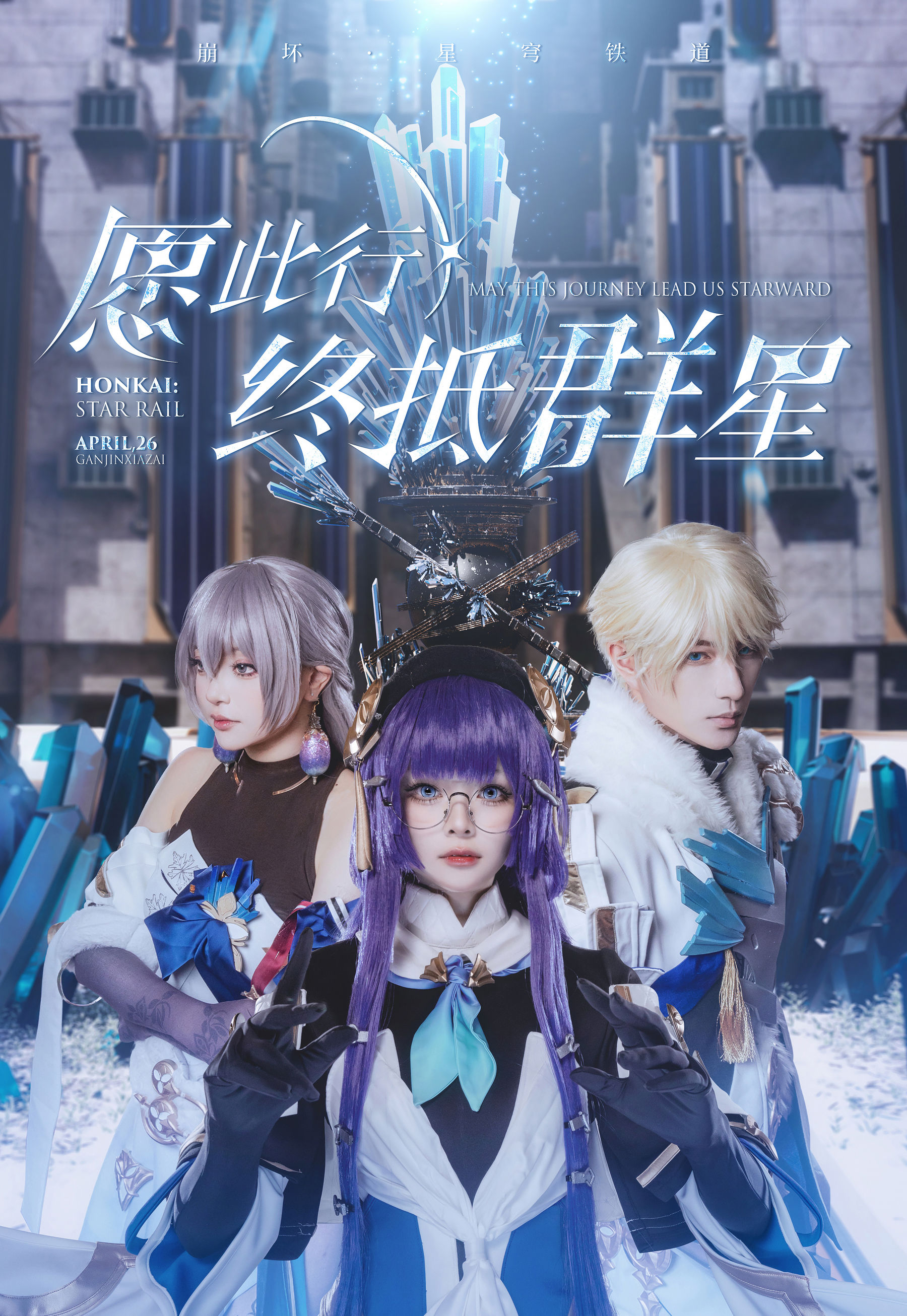 动漫博主w百合欧皇子w – 佩拉 [15P] - 秀人网免费无水印在线套图写真