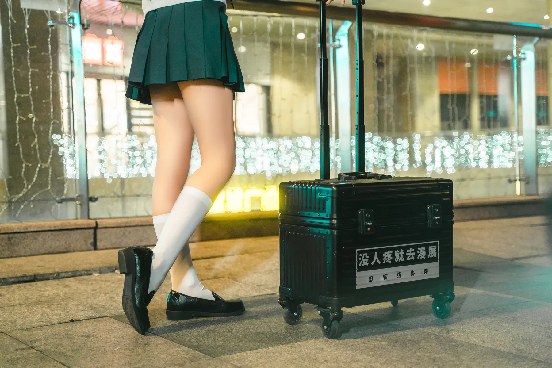 蠢沫沫 – 蠢沫沫奇遇记② [115P] - 秀人网免费无水印在线套图写真